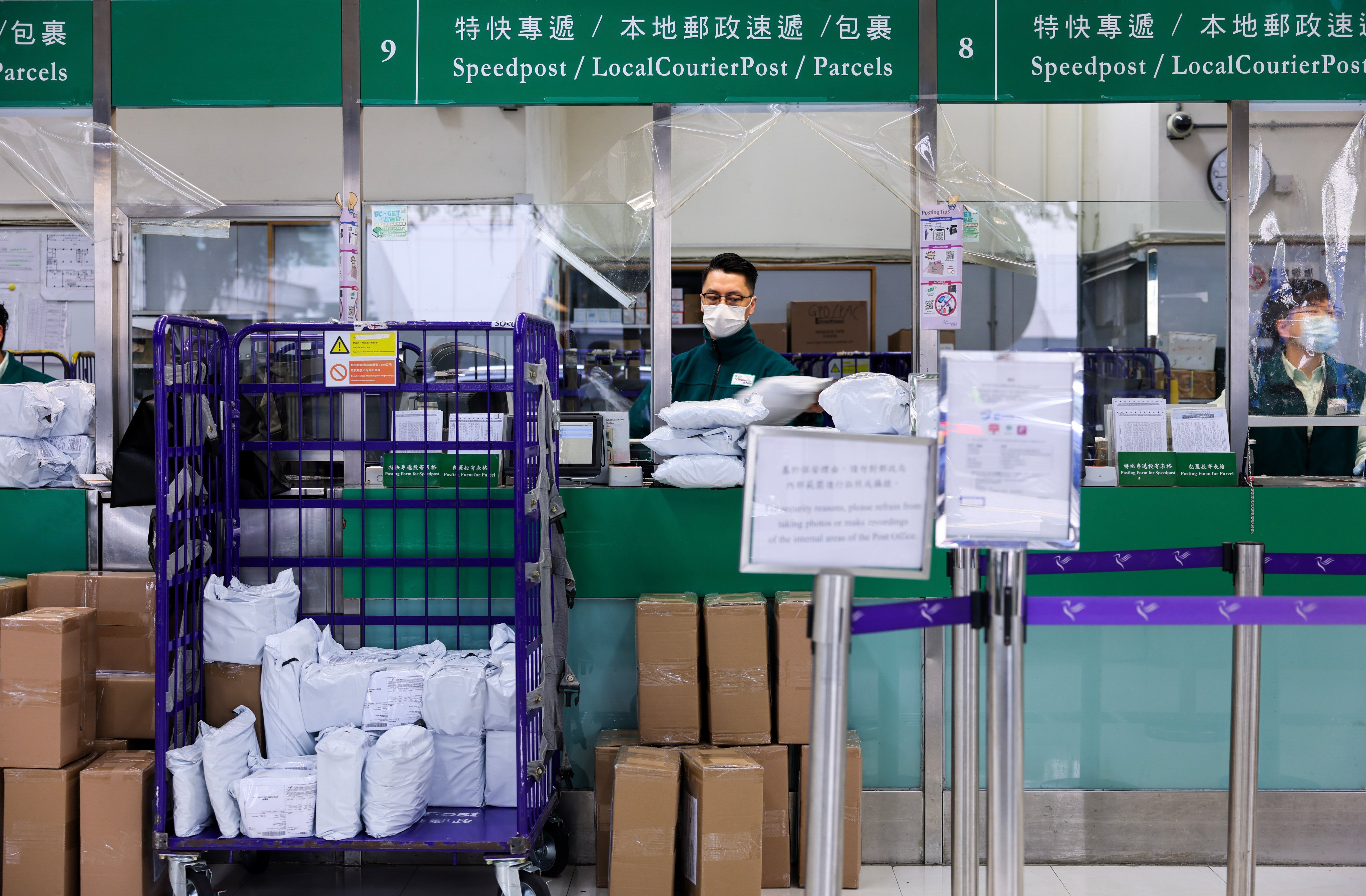 People send parcels at the General Post Office in Central. Photo: Nora Tam