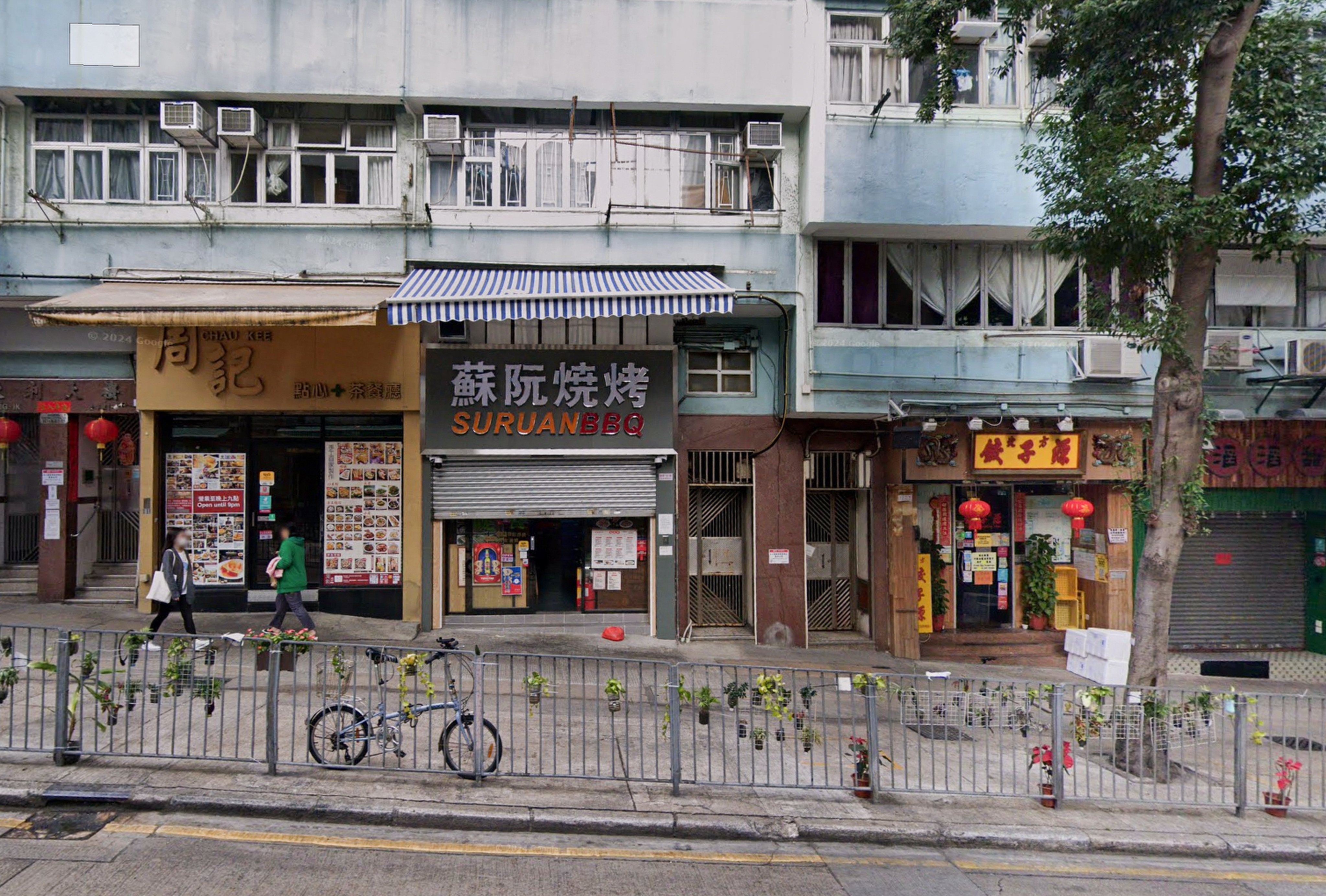 Bridgeway has sold three shop lots, including this one in Sai Ying Pun, at prices below its acquisition costs. Photo: Google Maps