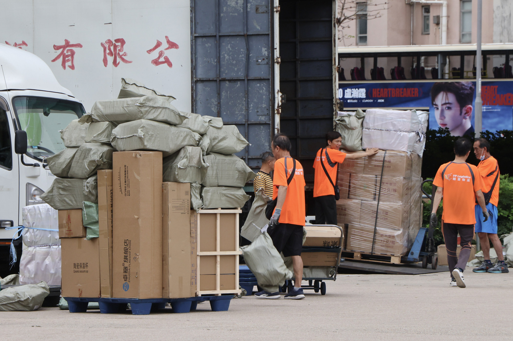 The US is raising the tariff on small parcels from mainland China and Hong Kong. Photo: Jelly Tse The US is raising the tariff on small parcels from mainland China and Hong Kong. Photo: Jelly Tse