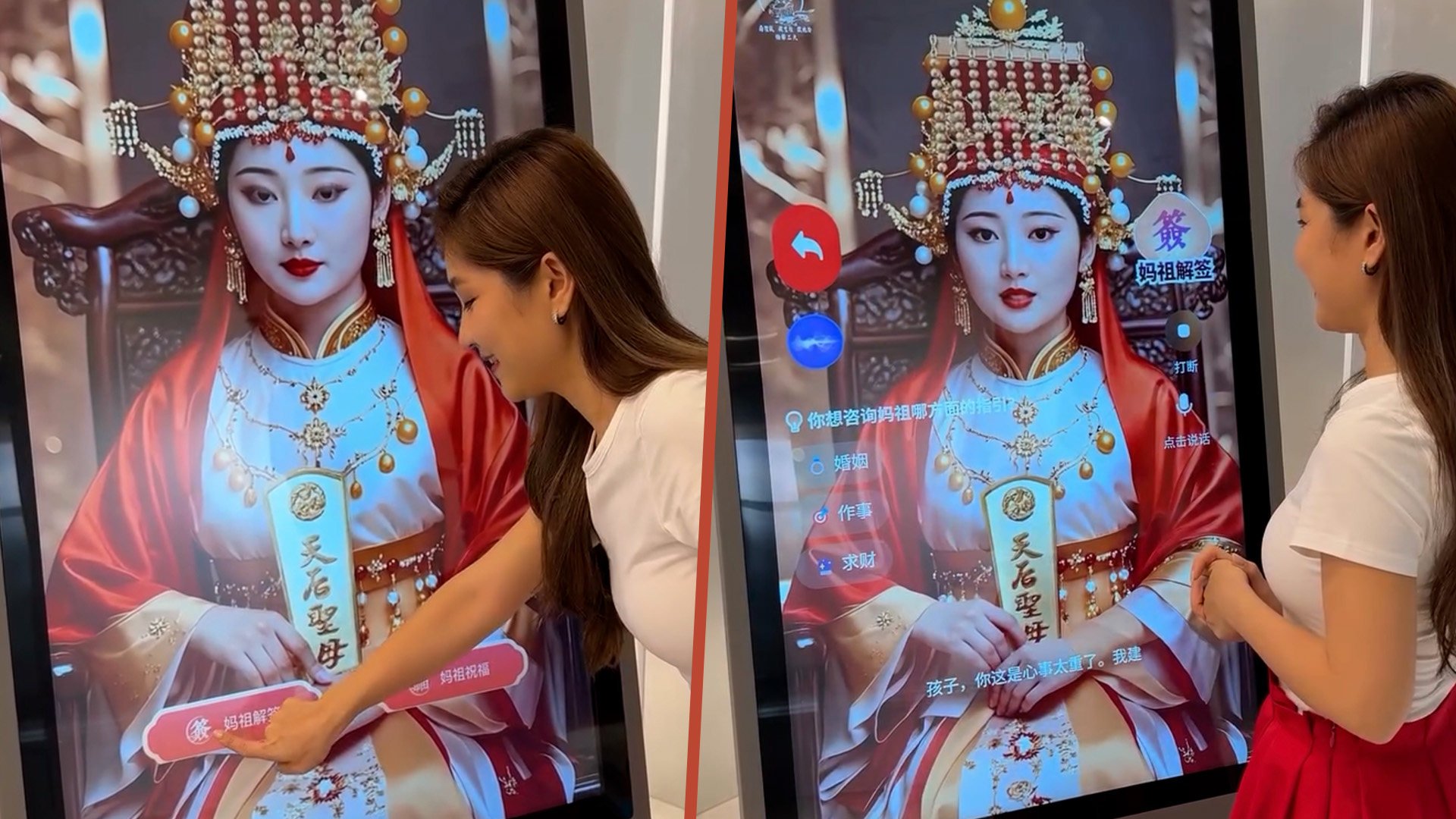 A temple in Malaysia has unveiled what it says is the world’s first “AI Mazu”, a Chinese deity powered by artificial intelligence. Photo: SCMP composite/IG@shinkong0610