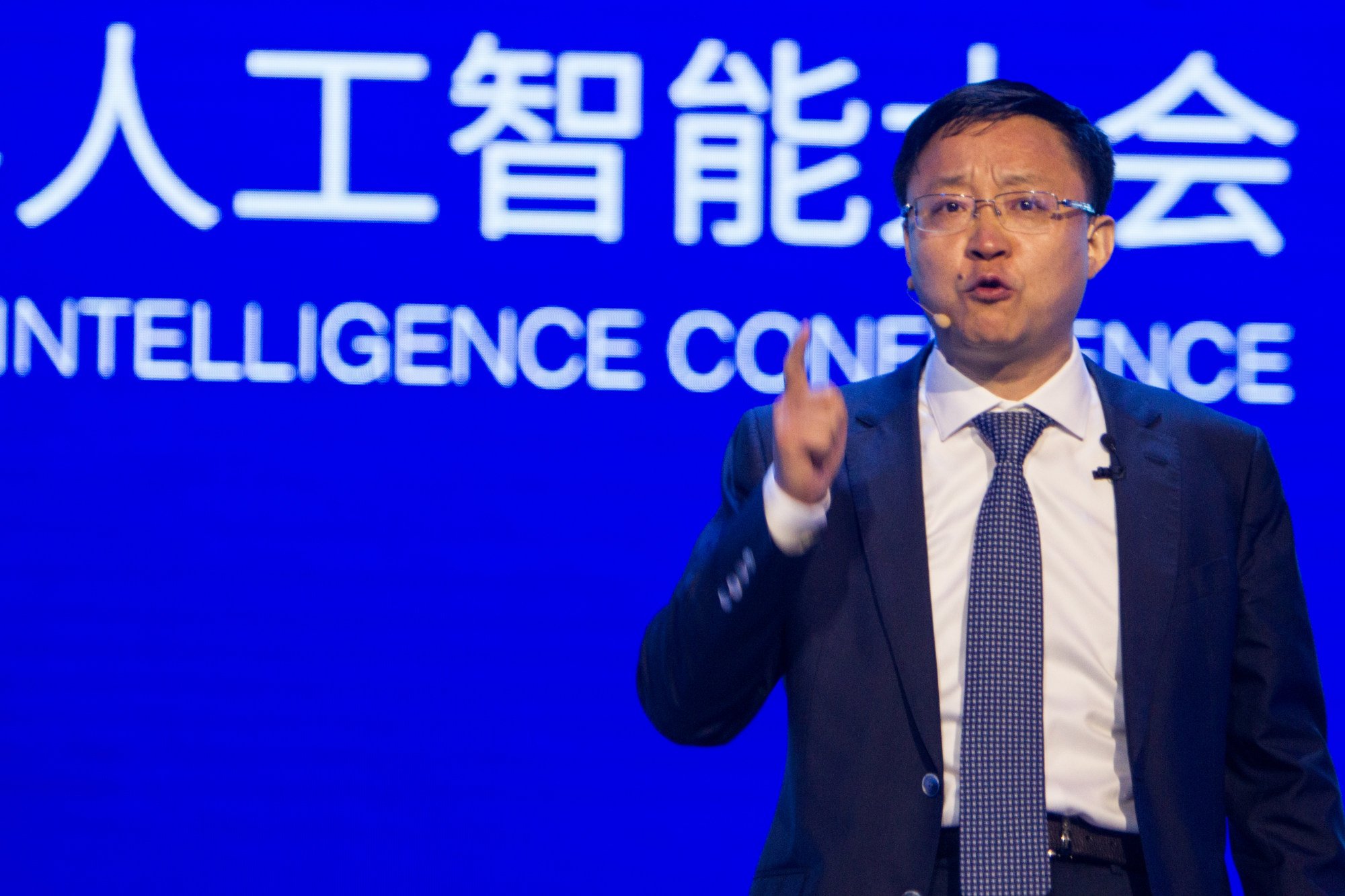 A file photo of iFlytek chairman Liu Qingfeng speaking during the World Artificial Intelligence Conference in Shanghai, August 29, 2019. Photo: VCG via Getty Images A file photo of iFlytek chairman Liu Qingfeng speaking during the World Artificial Intelligence Conference in Shanghai, August 29, 2019. Photo: VCG via Getty Images