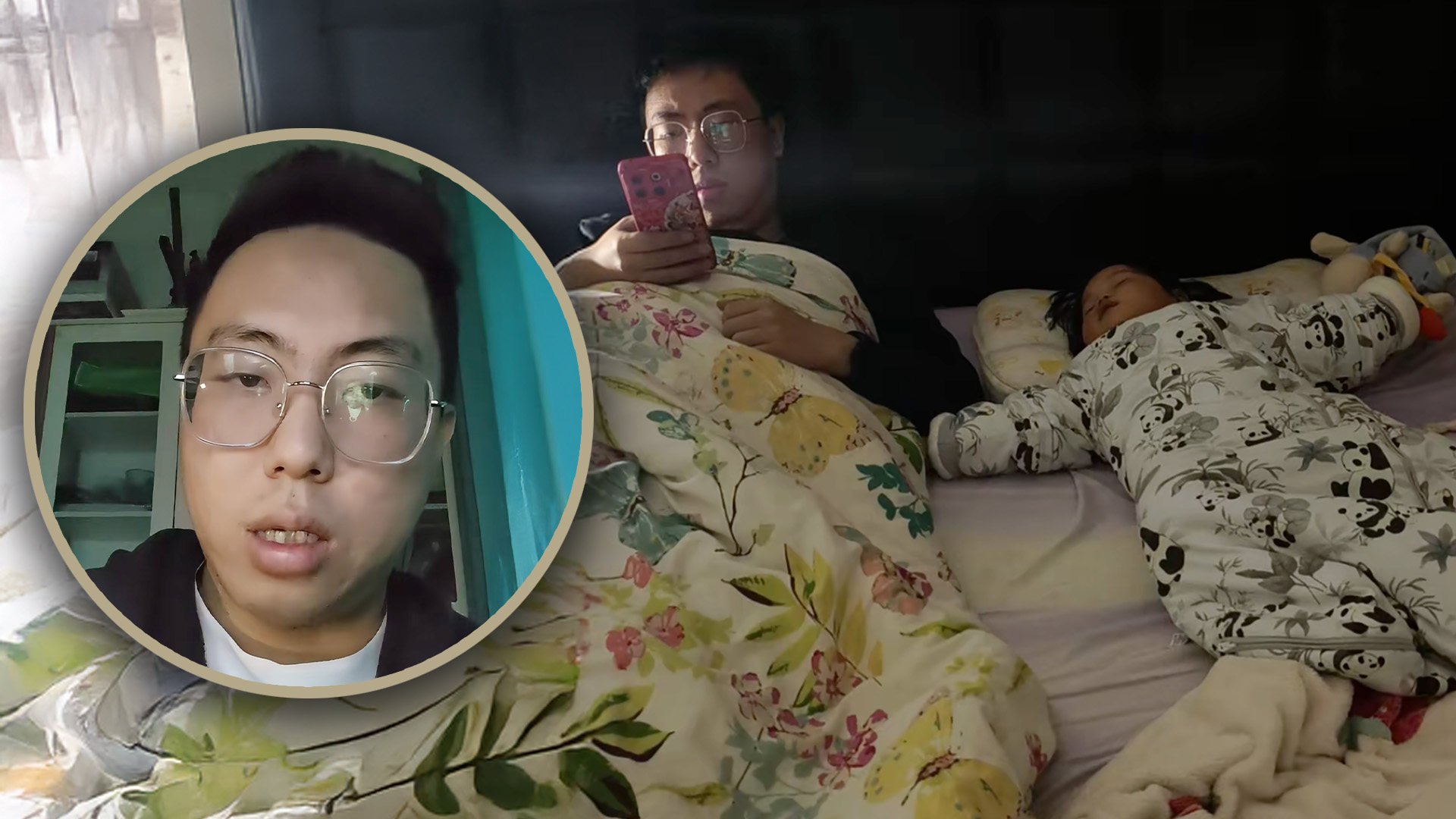 A Chinese man who quit his well-paid job to care for his baby has claimed he suffers from “postpartum depression” after divorcing unsupportive wife. Photo: SCMP composite/Douyin
