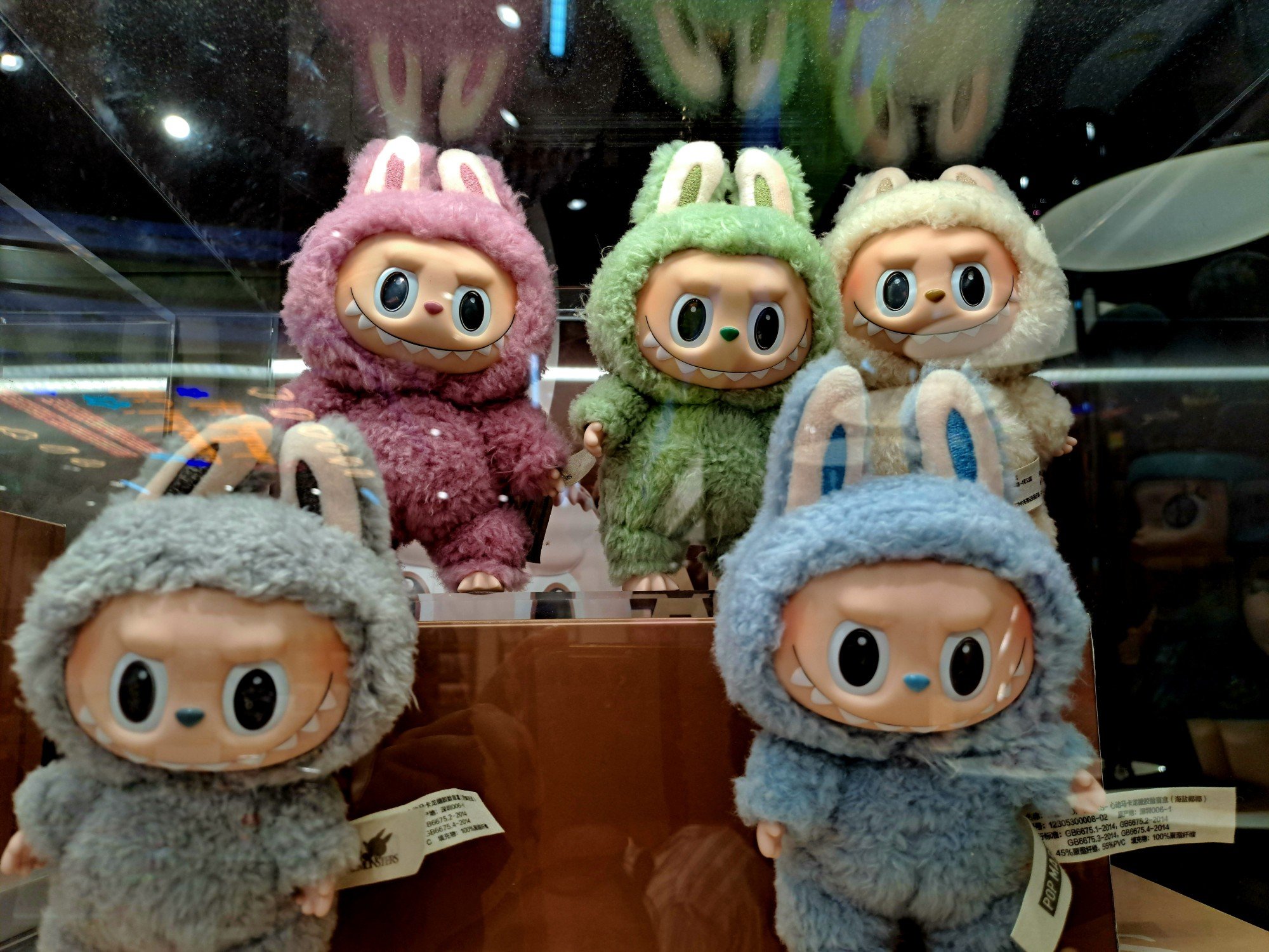 Labubu items are displayed at a Pop Mart store in Jakarta, Indonesia, on September 20, 2024. Photo: Shutterstock Labubu items are displayed at a Pop Mart store in Jakarta, Indonesia, on September 20, 2024. Photo: Shutterstock