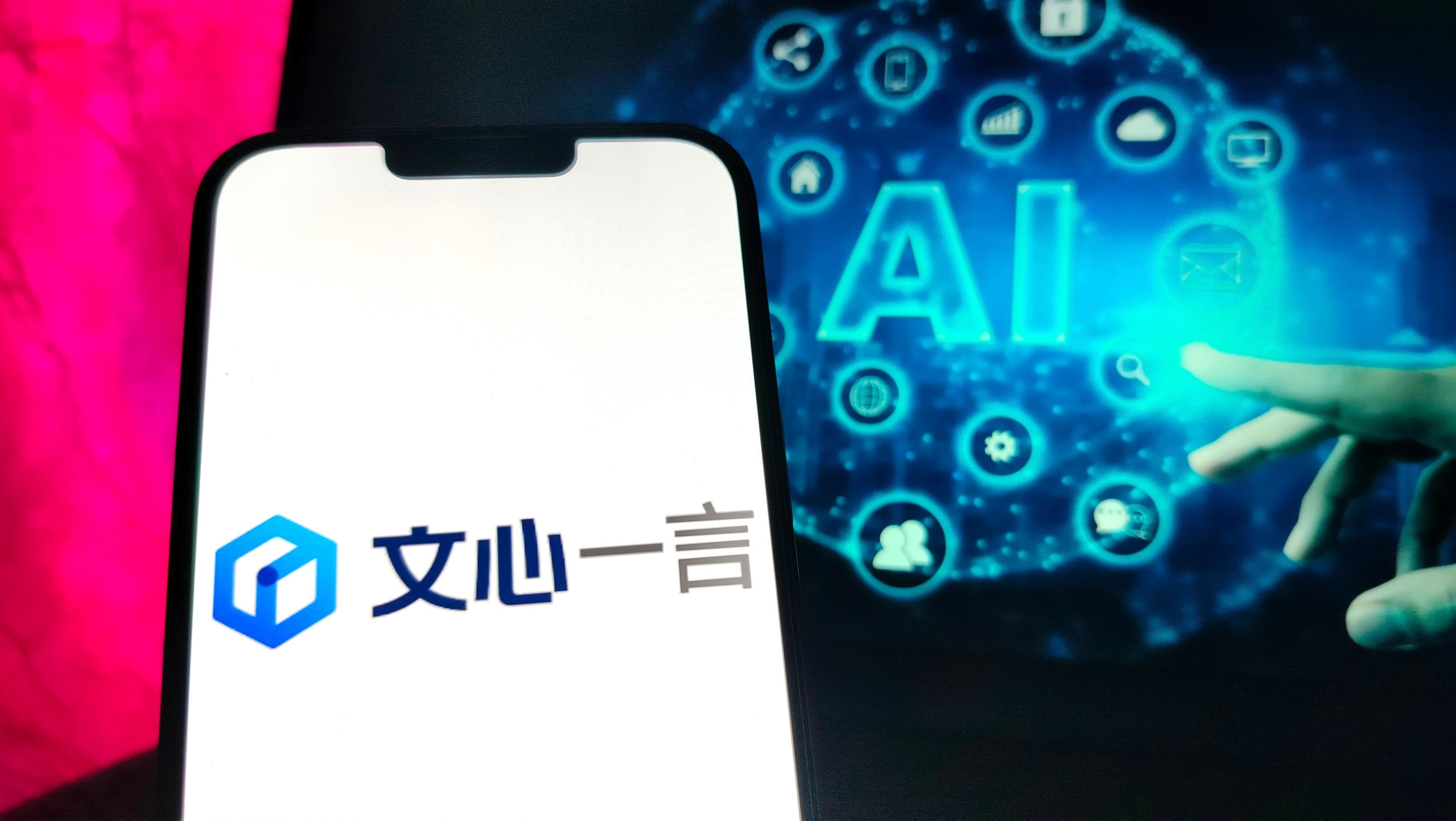 Baidu has made available to developers its latest artificial intelligence models, Ernie 4.5 Turbo and X1 Turbo. Photo: Shutterstock