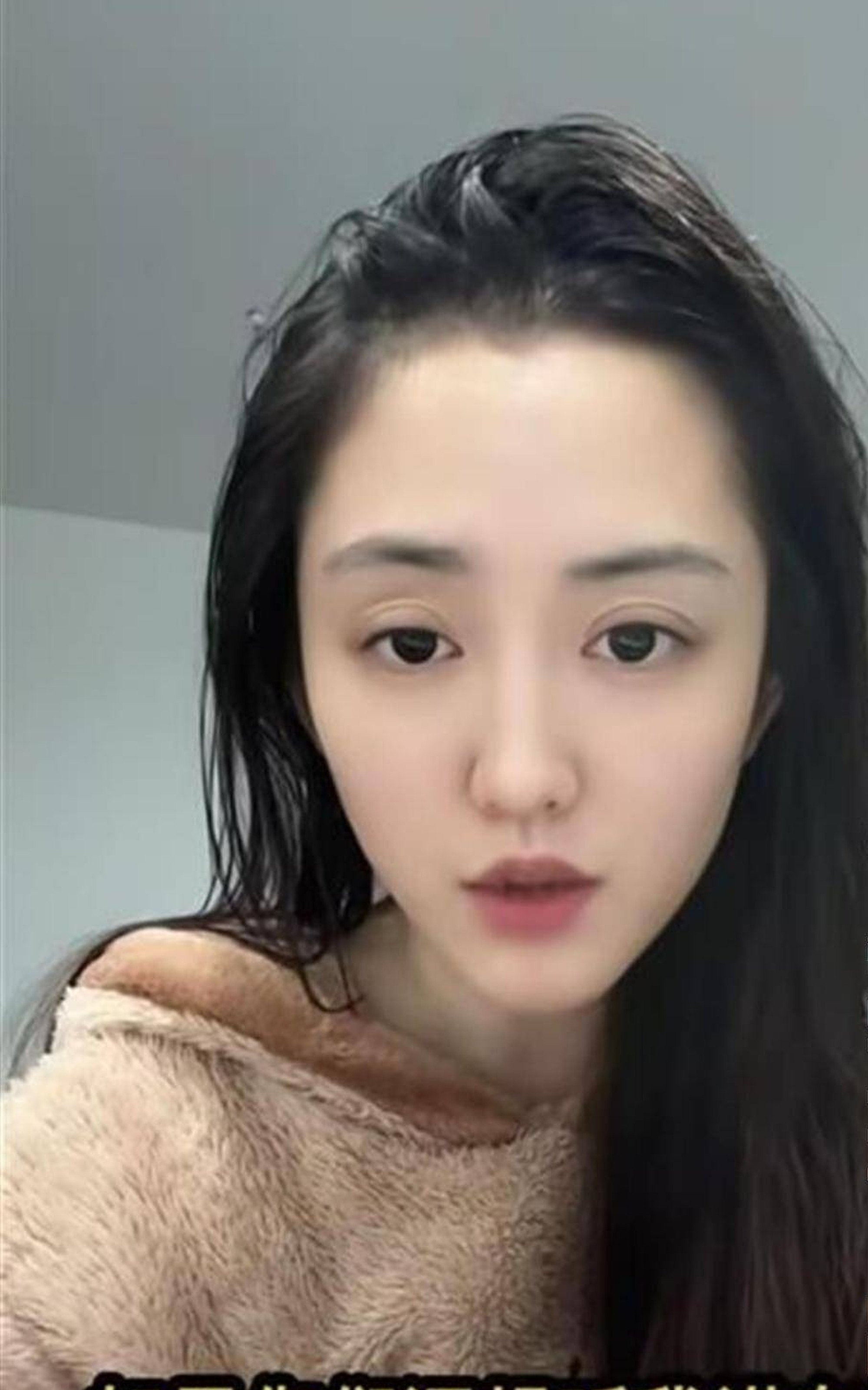 Following her release from prison, Qing insisted she had turned over a new leaf and wanted to help people avoid being scammed. Photo: handout Following her release from prison, Qing insisted she had turned over a new leaf and wanted to help people avoid being scammed. Photo: handout