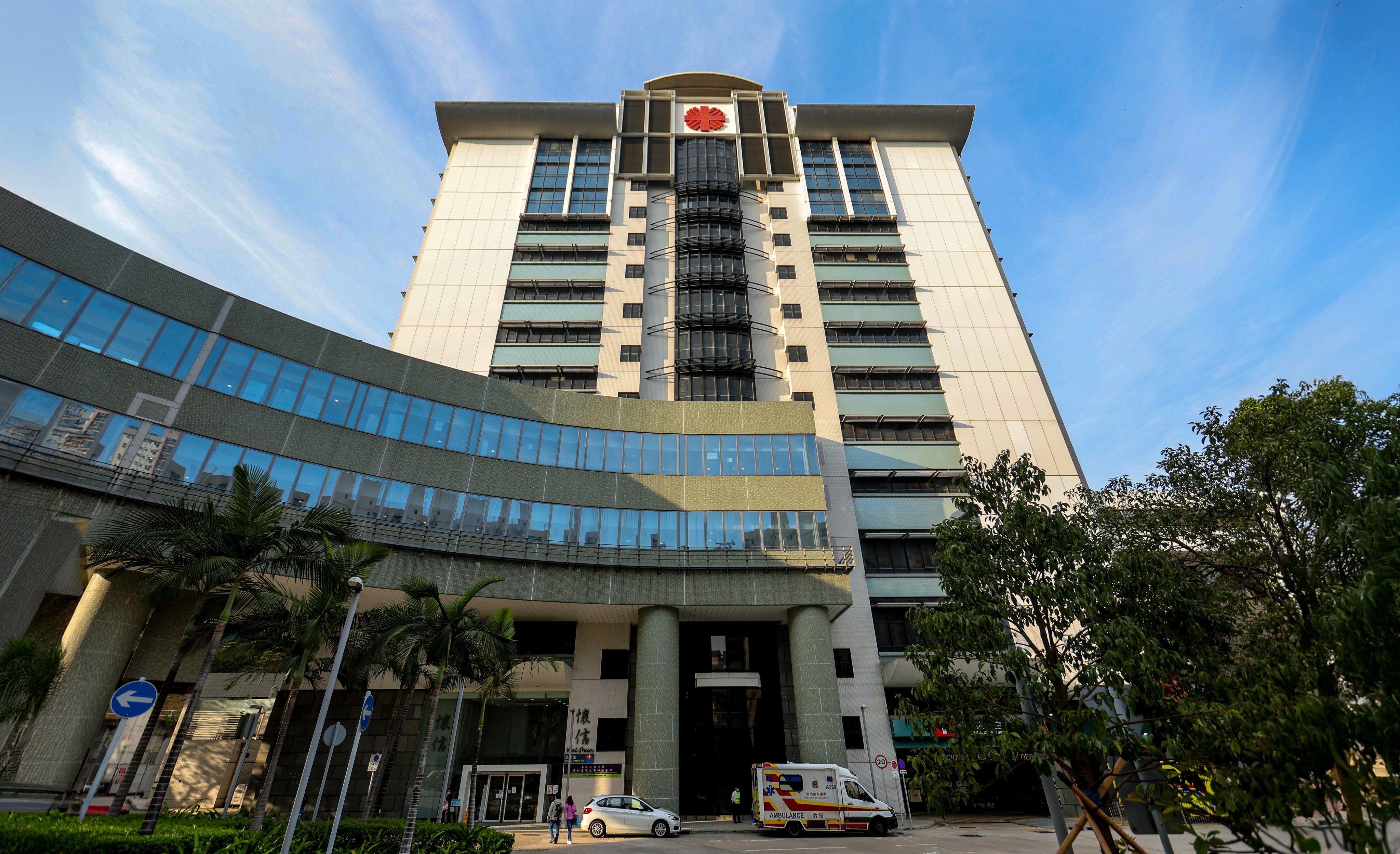 Caritas Medical Centre in Cheung Sha Wan. Photo: Edmond So