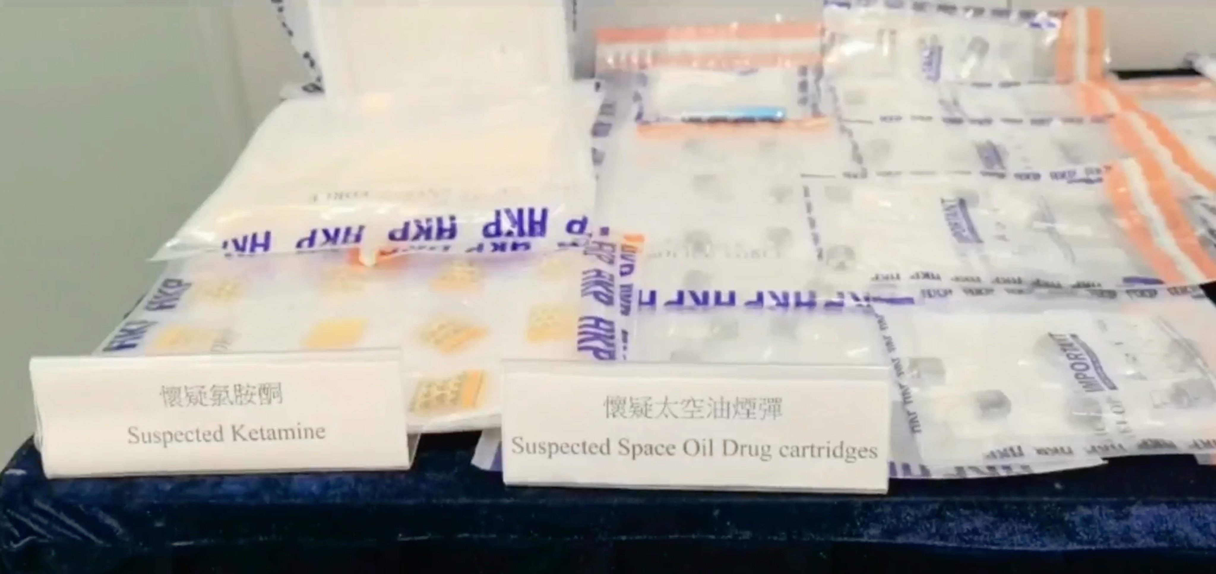 Hong Kong police reveal some of the narcotics seized as part of a city-wide crackdown on illegal drug trafficking this month. Photo: Facebook/ Hong Kong Police Force