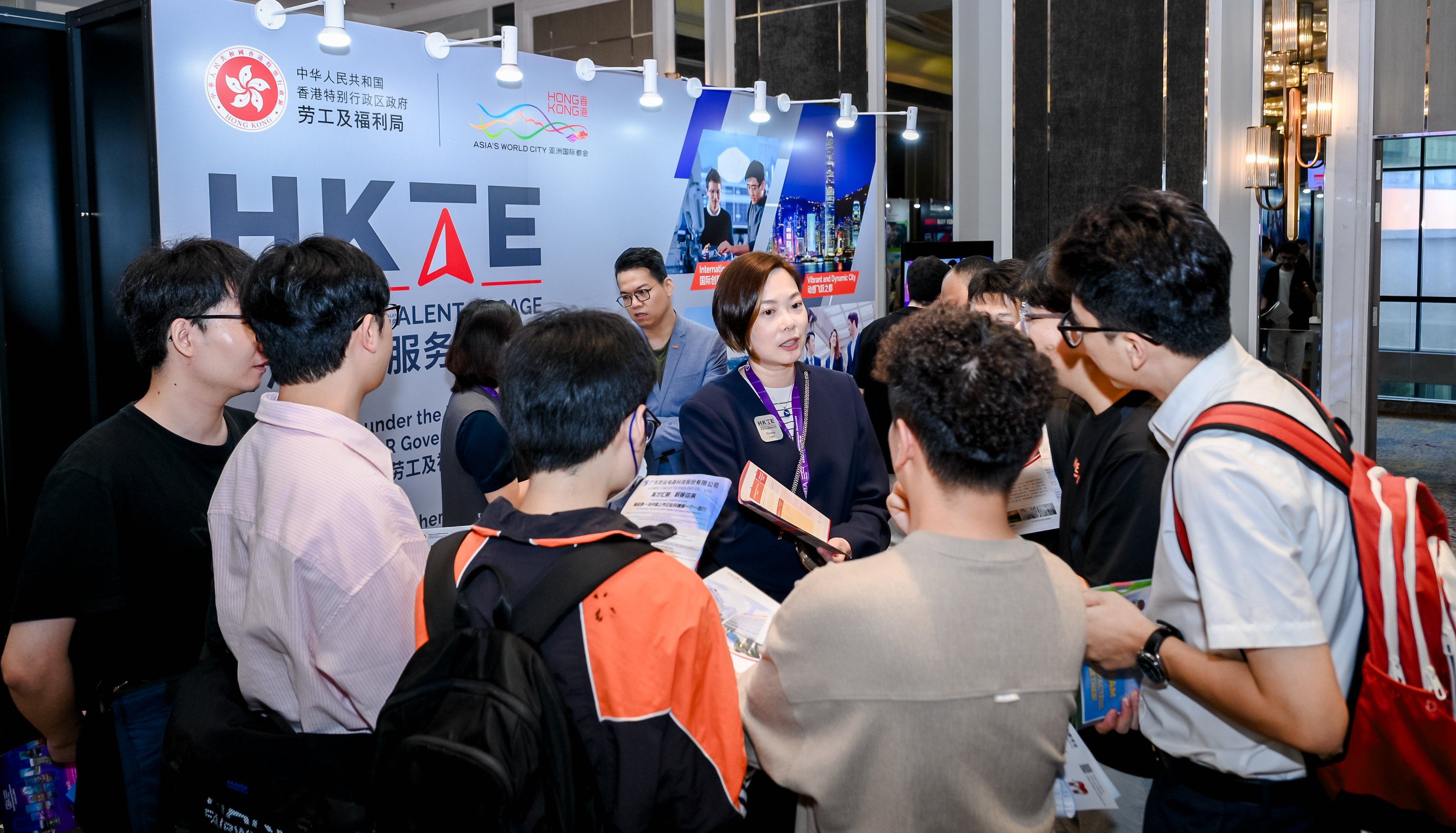 This year, HKTE will host outreach talent attraction events in mainland China, Asia Pacific, the Middle East, Europe and North America.