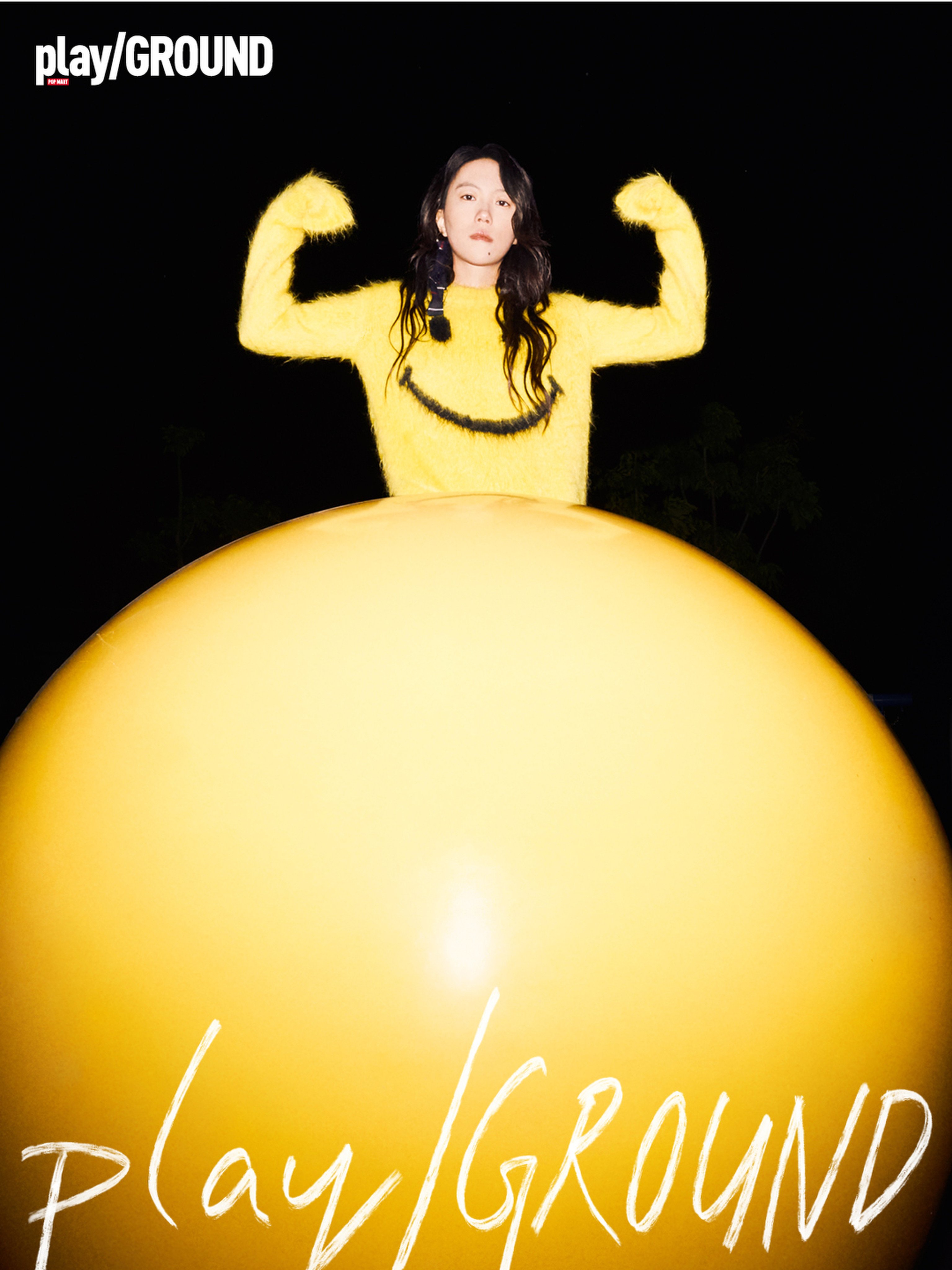 Pop Mart’s new Playground magazine. Photo: Handout