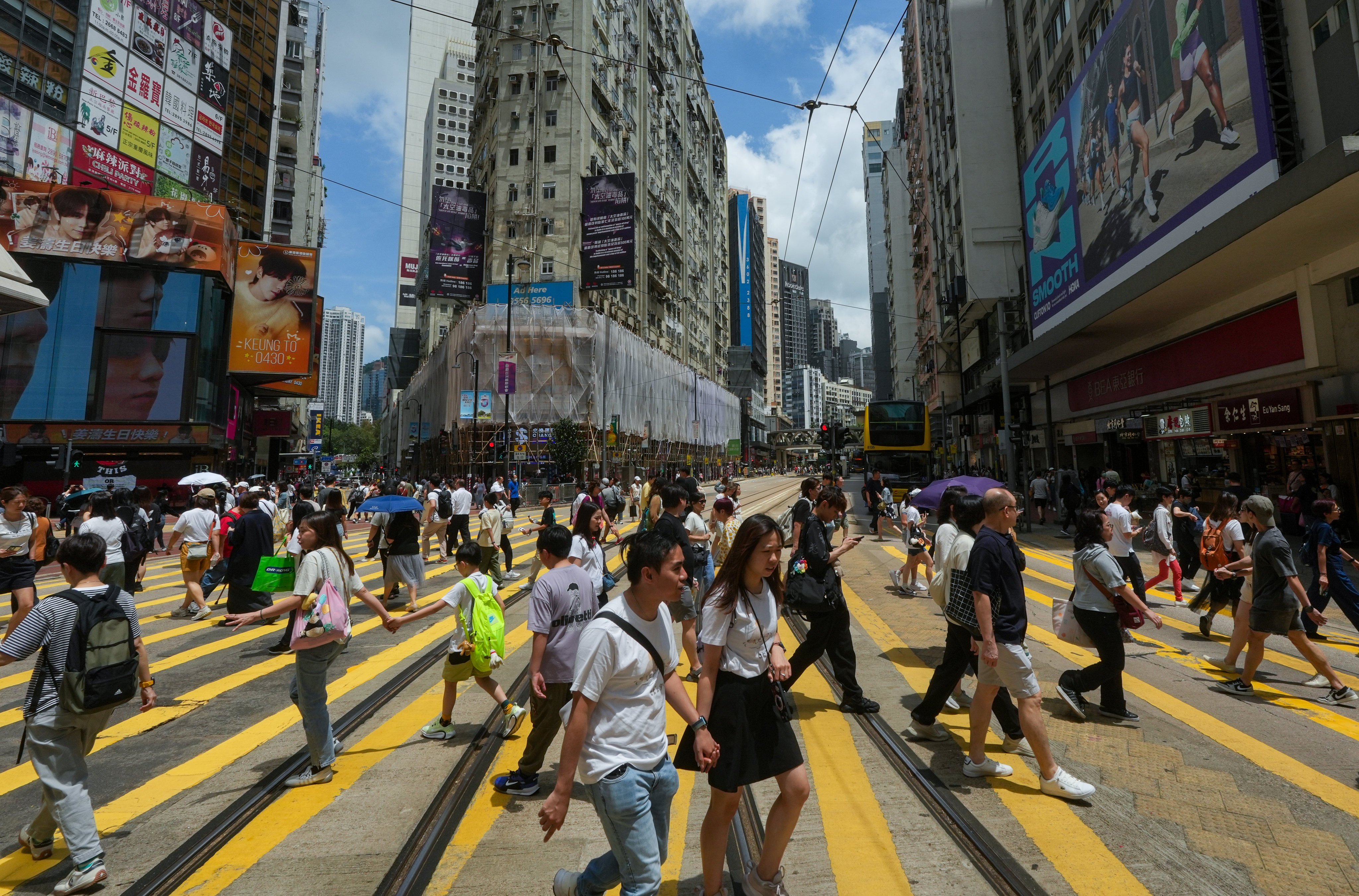 Goof knowledge of Hong Kong’s strengths as an international trade centre are among the job requirements. Photo: Sun Yeung