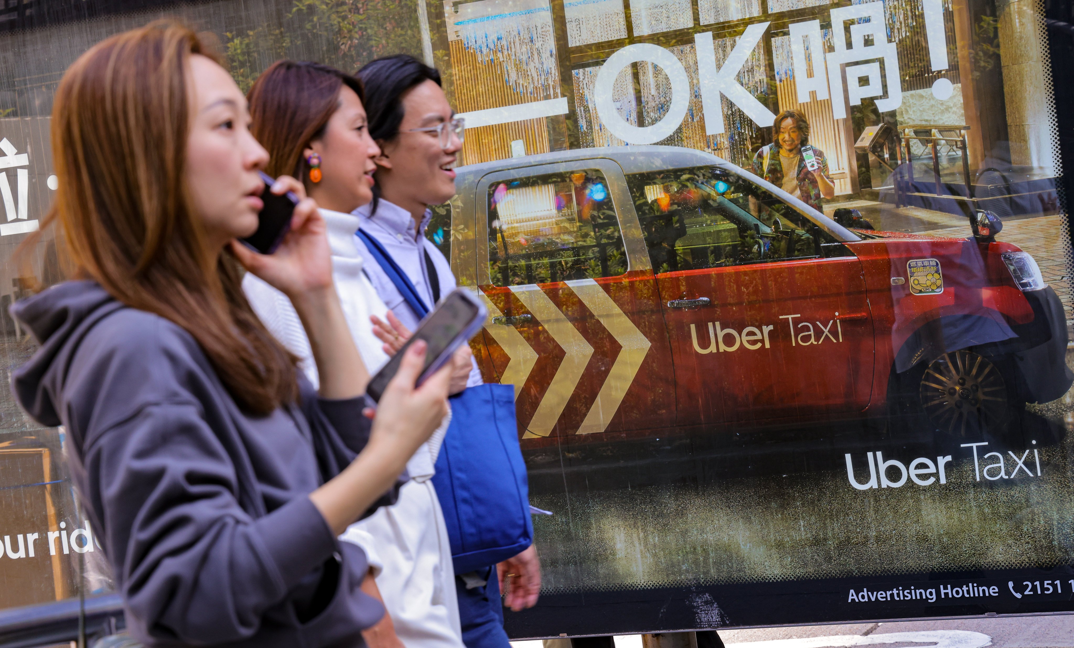 An Uber Taxi advertisement on Nathan Road in Tsim Sha Tsui. Photo: Jelly Tse