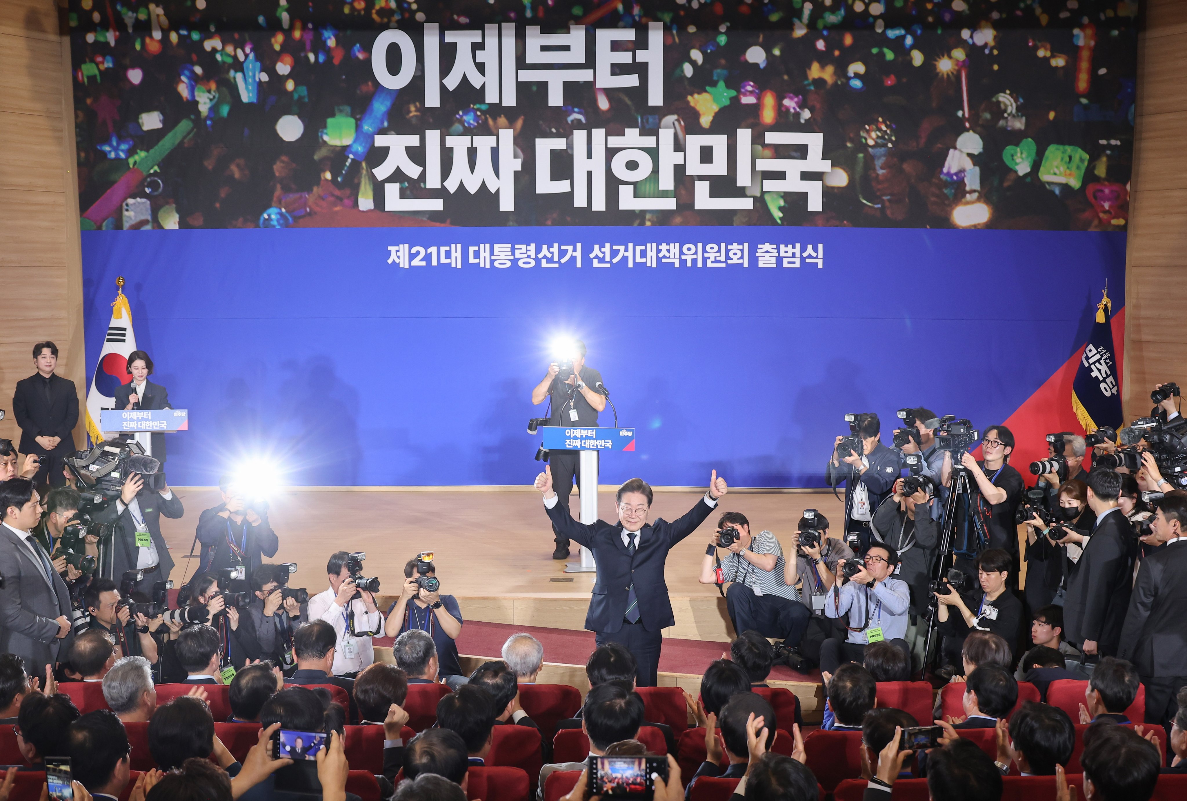 South Korea’s Lee Jae-myung attends a ceremony at the National Assembly in Seoul on April 30. Photo: EPA-EFE/Yonhap