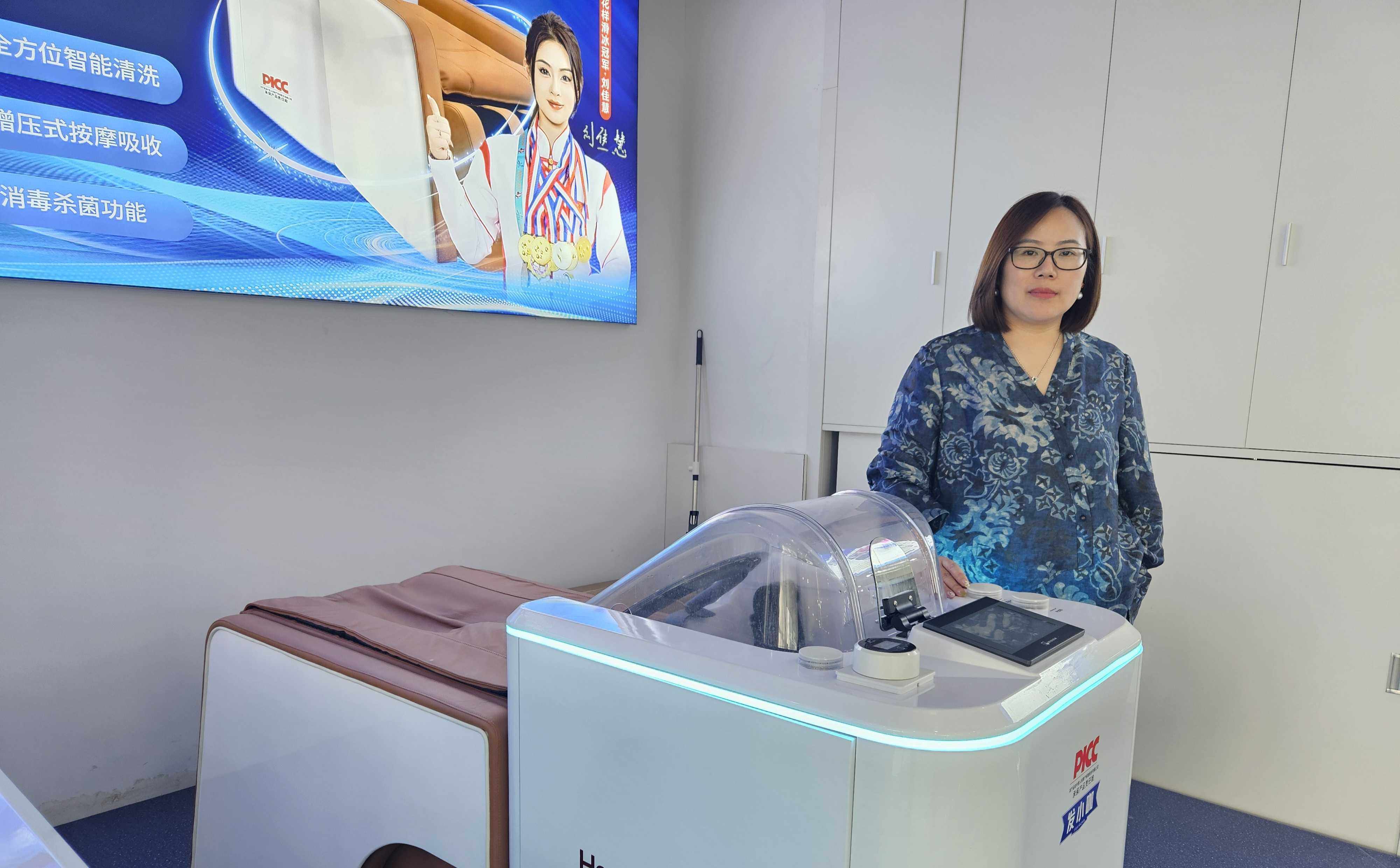 He Qiufeng, chairwoman of Guangdong Sheng Tai Health Technology Group. Photo: Coco Feng