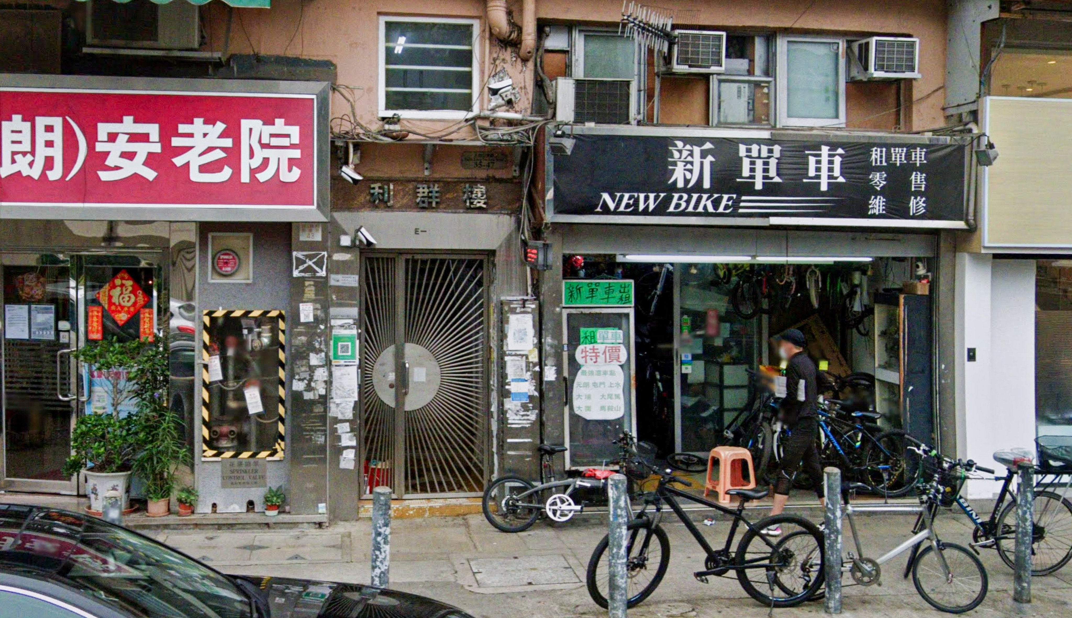 A woman, 38, has been found dead at a flat in Yuen Long. Photo: Google Maps