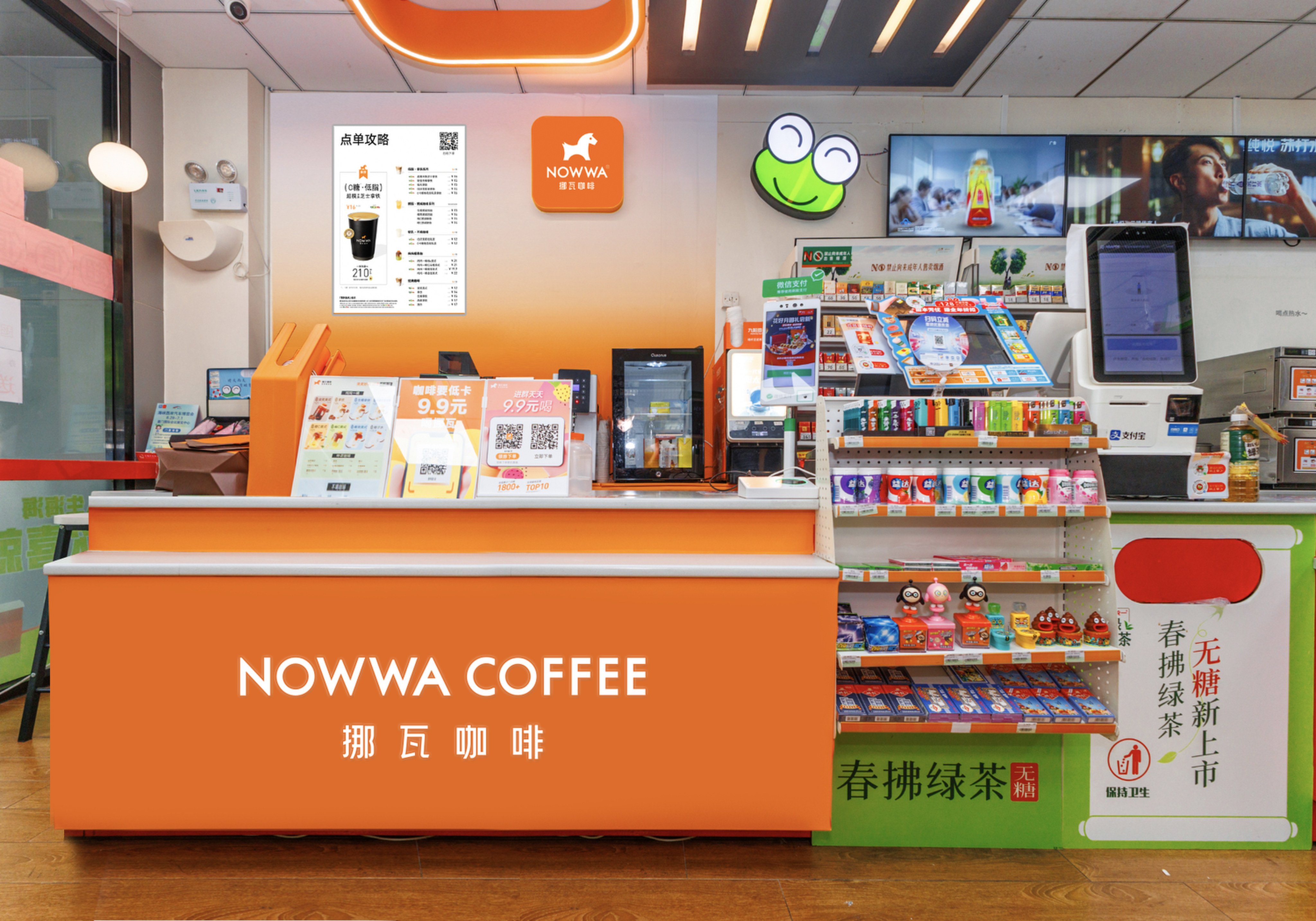 Nowwa Coffee’s small outlets are often nested within convenience stores. Photo: Handout