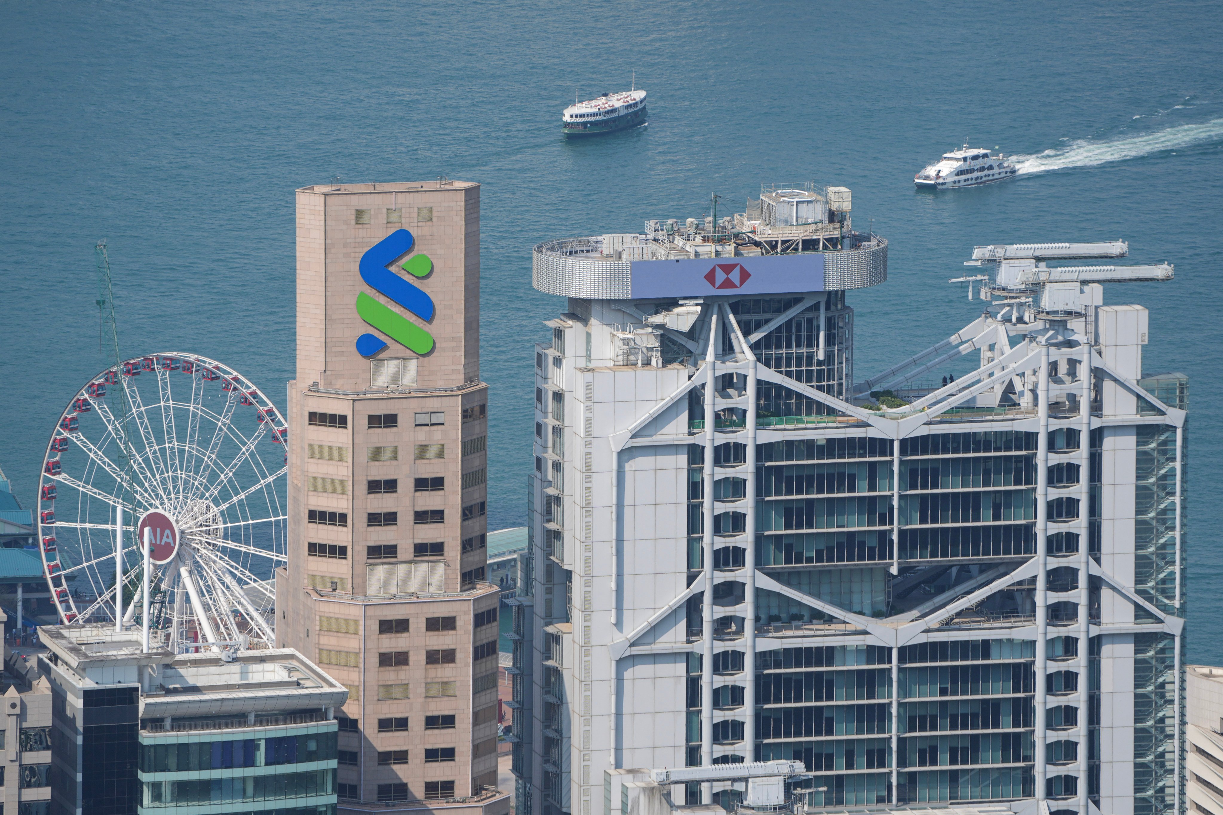 Standard Chartered Bank Building in Hong Kong’s Central district. Photo: Eugene Lee