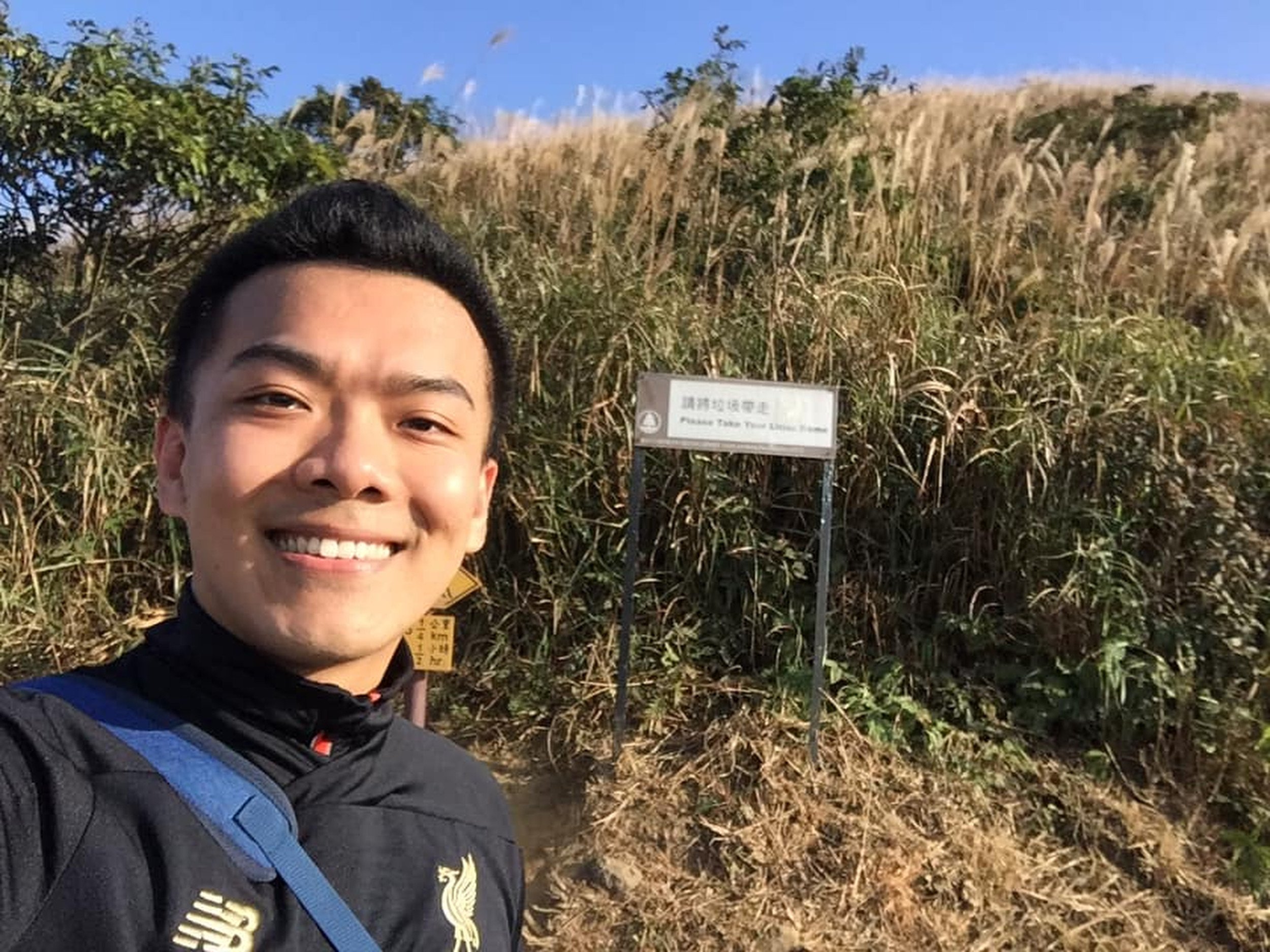 Former Islands district councillor Wong Chun-yeung will be tried between March 9 and 18 of next year. Photo: Facebook/Wong Chun-yeung