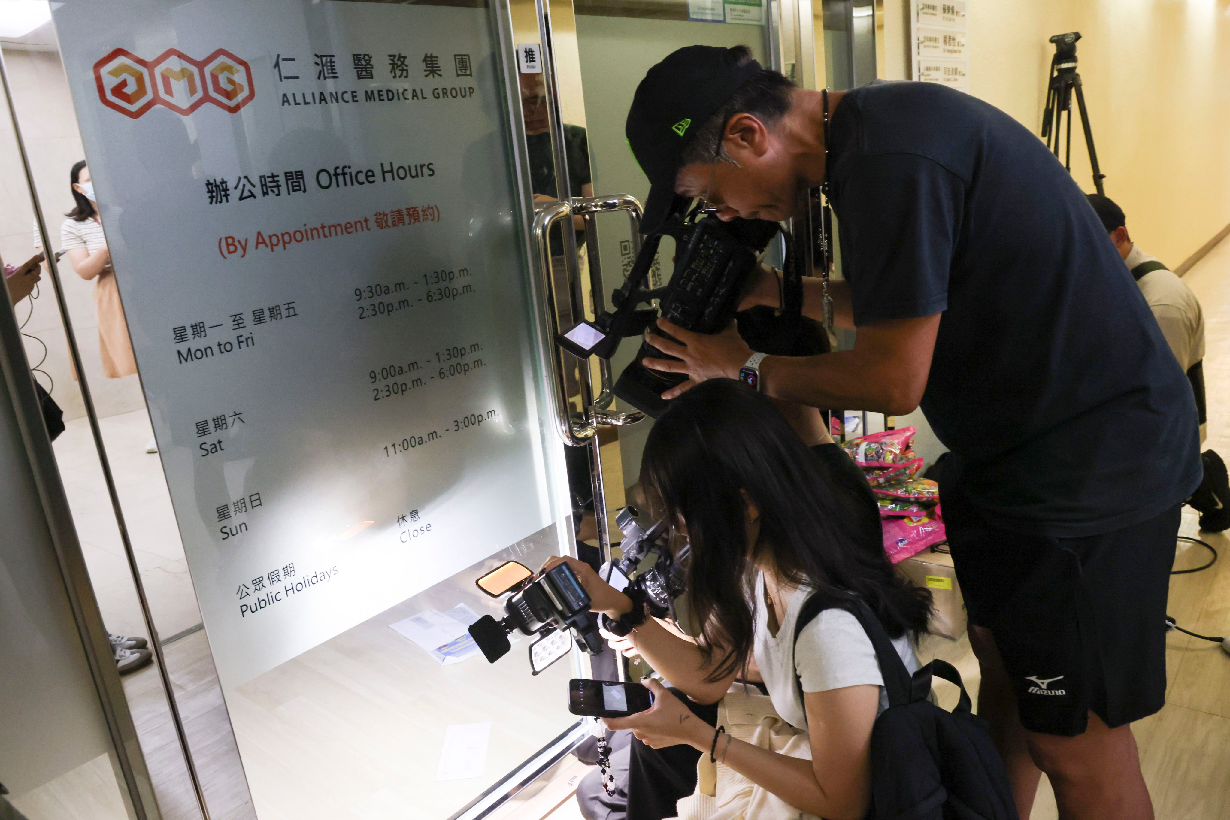 The Tsim Sha Tsui branch of the Alliance Medical Group. The company, which offers prepaid services such as children’s vaccinations, has not officially announced whether it is closing down. Photo: Jelly Tse