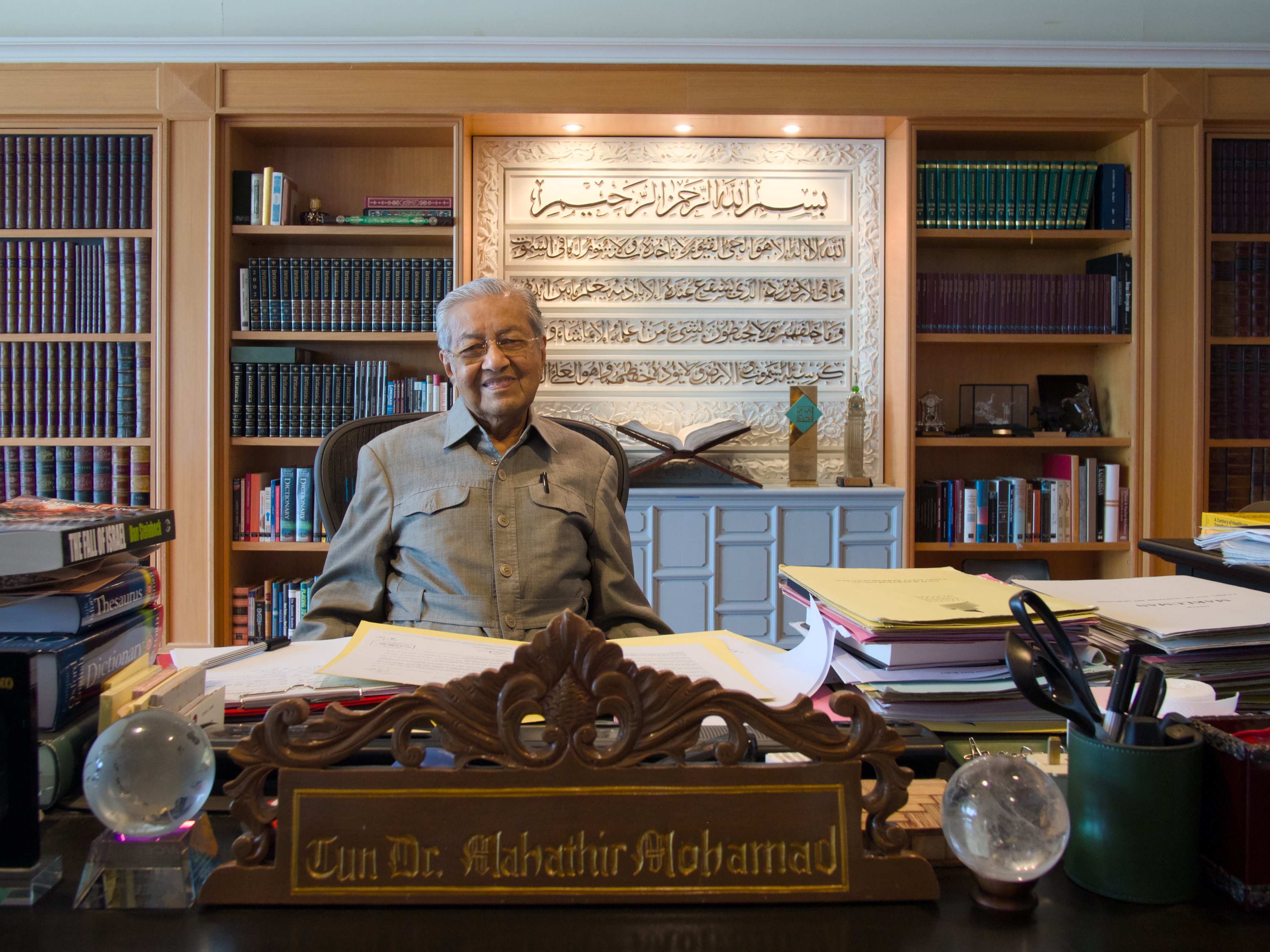 Mahathir Mohamad in his office at the Perdana Leadership Foundation in Putrajaya, on Monday. Photo: Hadi Azmi