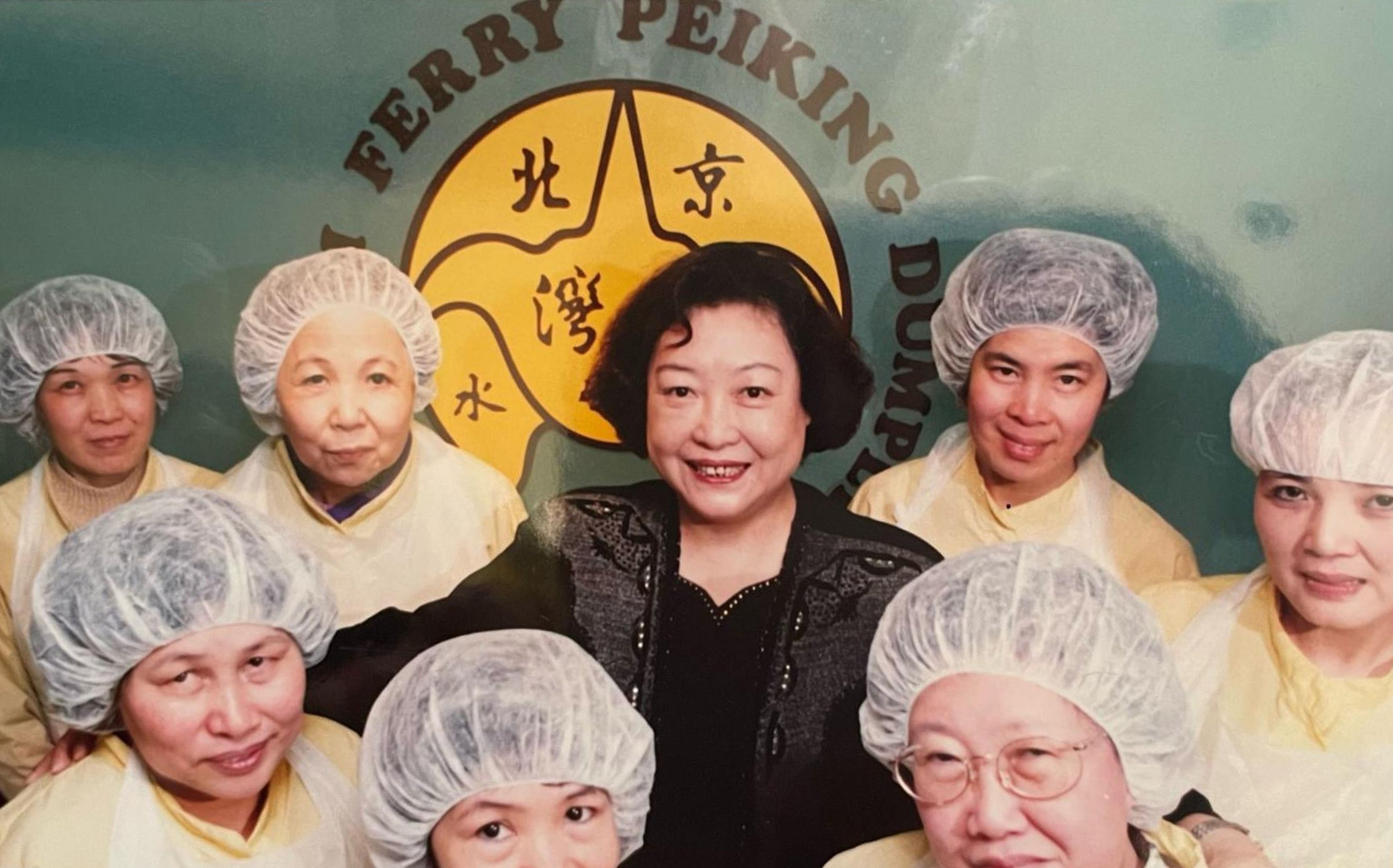 Chong Kin-wo (middle) at her dumpling factory in Hong Kong in 1996. Photo: Joanne Wong