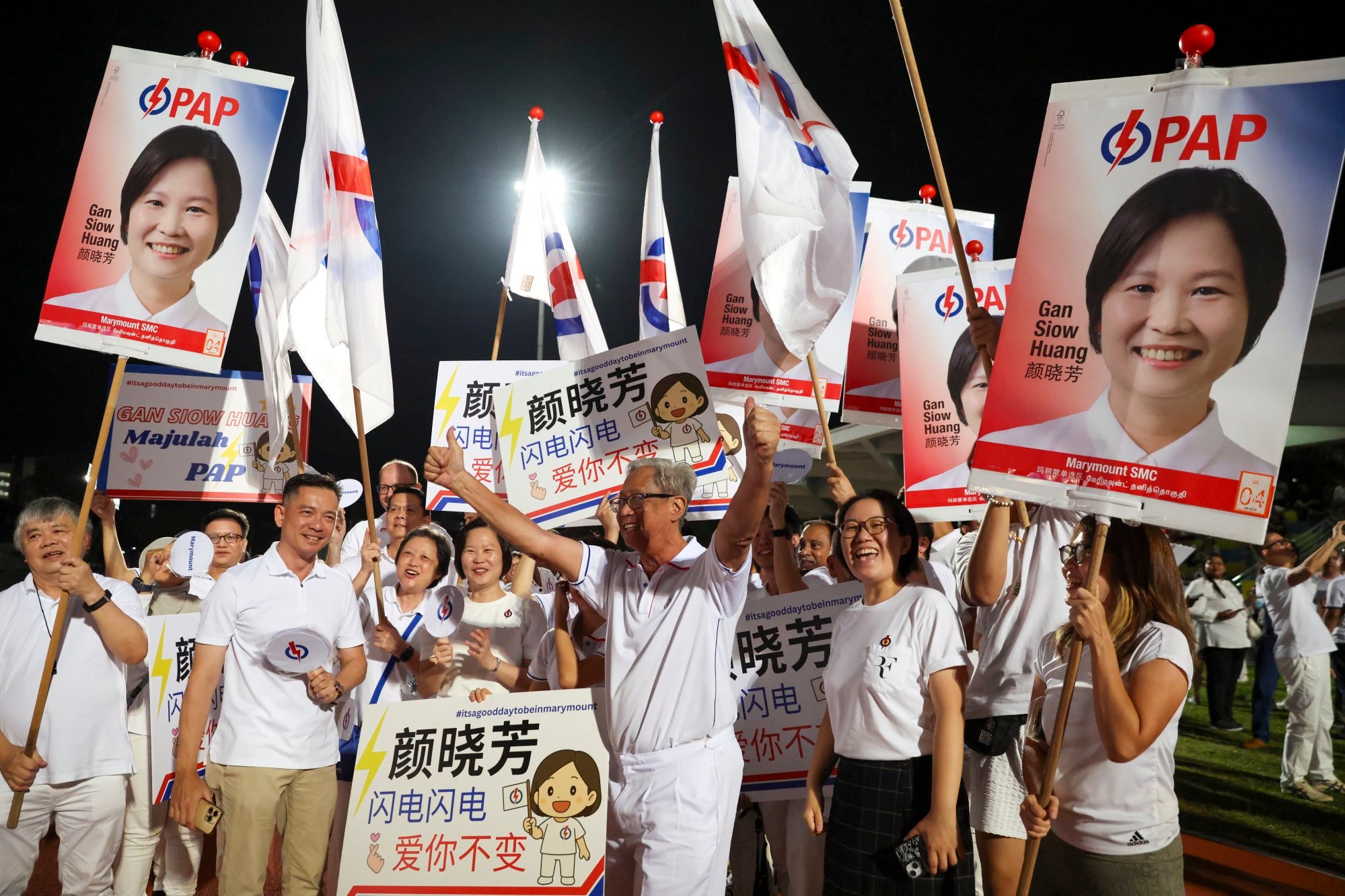 People’s Action Party winning candidate Gan Siow Huang arrives at a venue as the May 3 election results unfold. Photo: EPA-EFE People’s Action Party winning candidate Gan Siow Huang arrives at a venue as the May 3 election results unfold. Photo: EPA-EFE