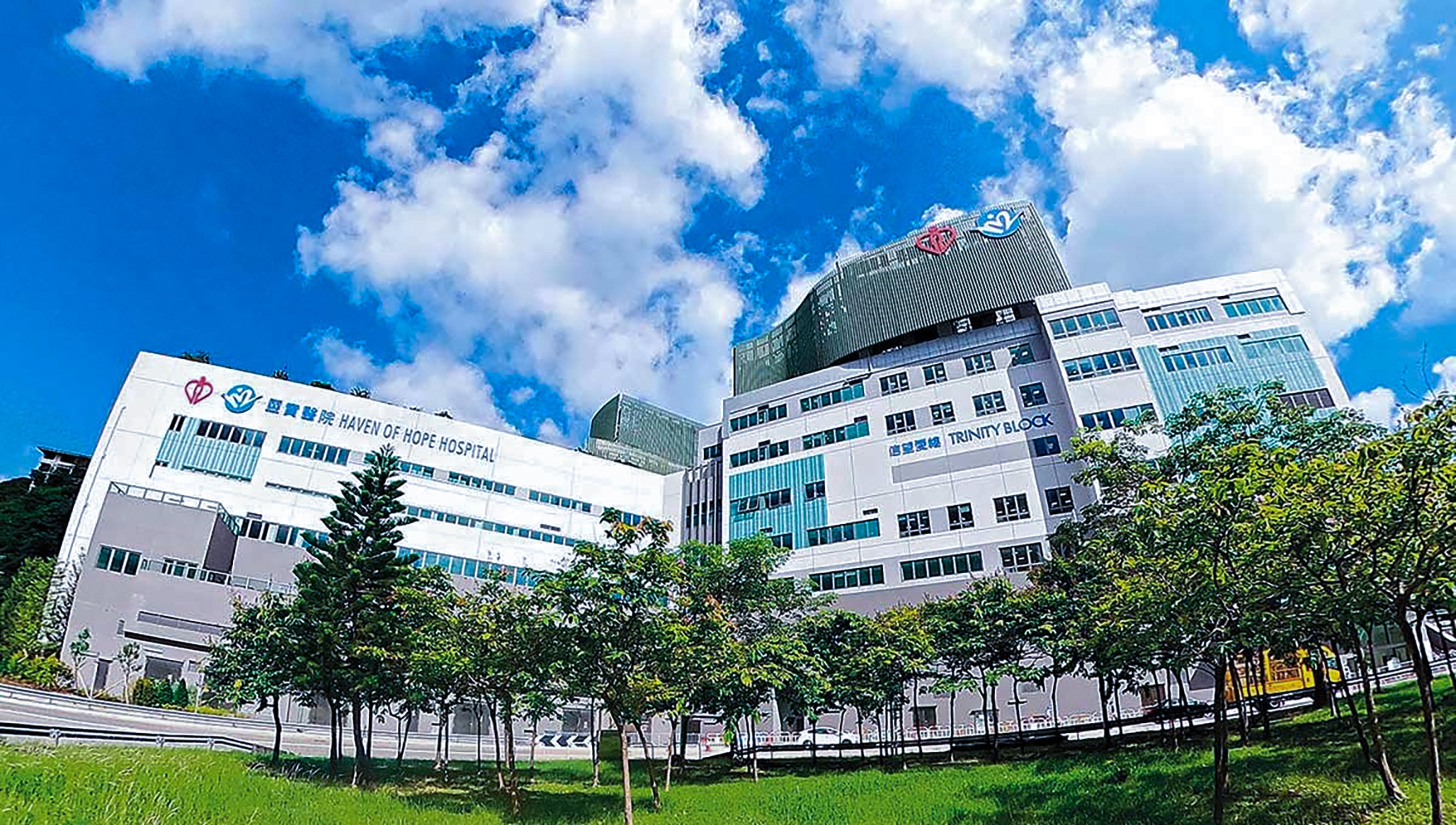 The pilot scheme started at Haven of Hope Hospital in Tseung Kwan O last year. Photo: Handout