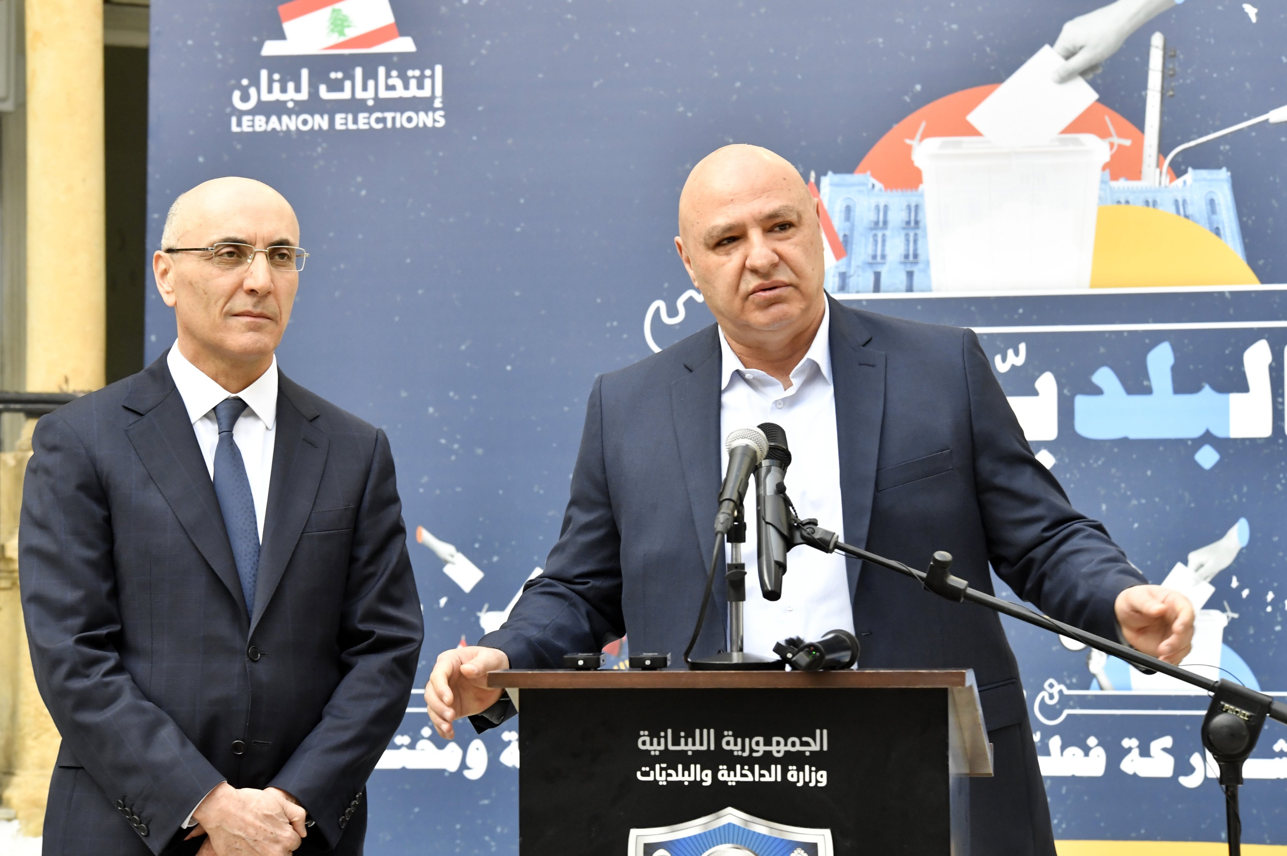Lebanese President Joseph Aoun (right) speaks alongside Minister of Interior Ahmad Hajjar as they oversee the start of the municipal and local elections at the Ministry of Interior in Beirut, Lebanon on Sunday. Photo: EPA-EFE