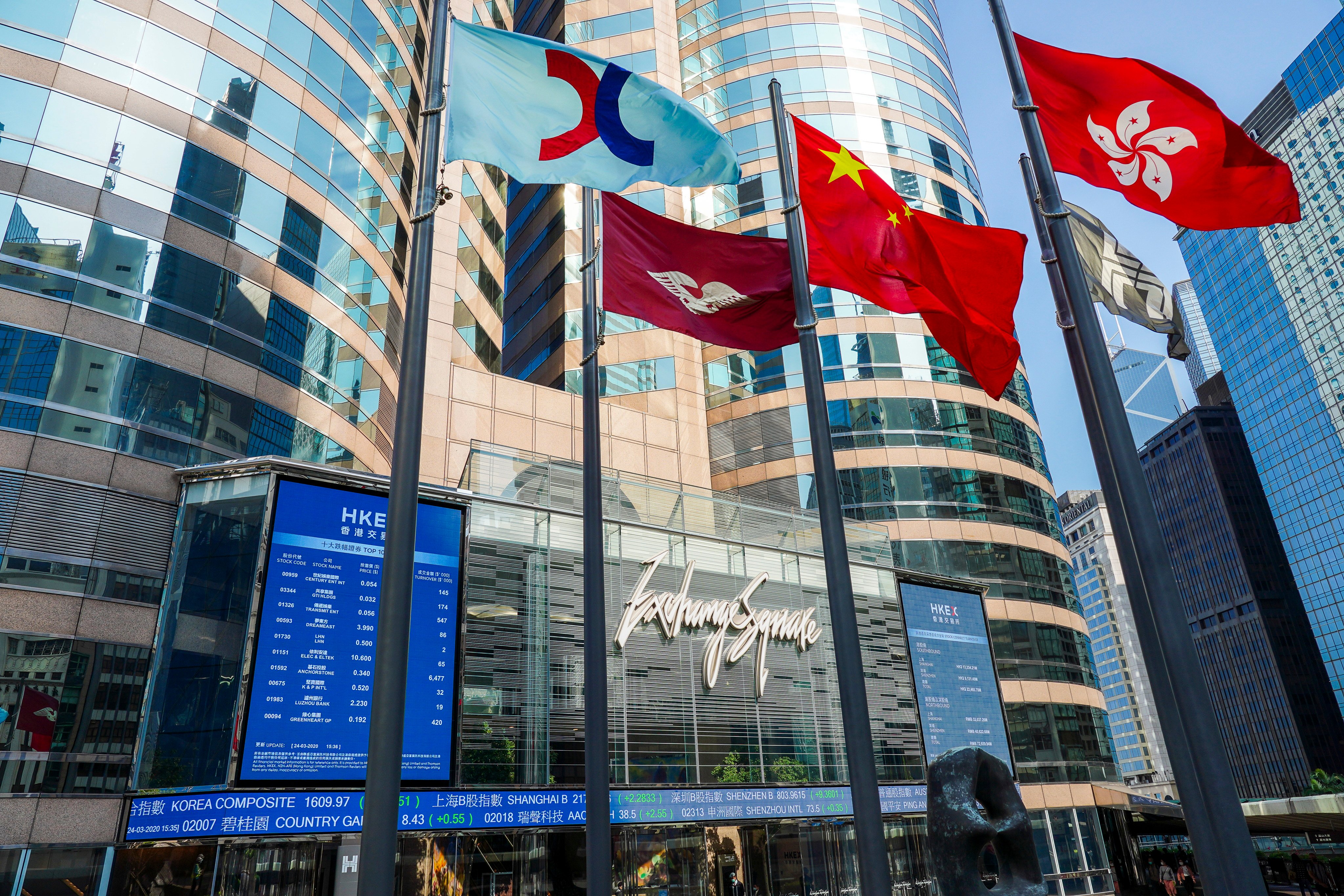 Exchange Square in Hong Kong. Photo: Robert Ng
