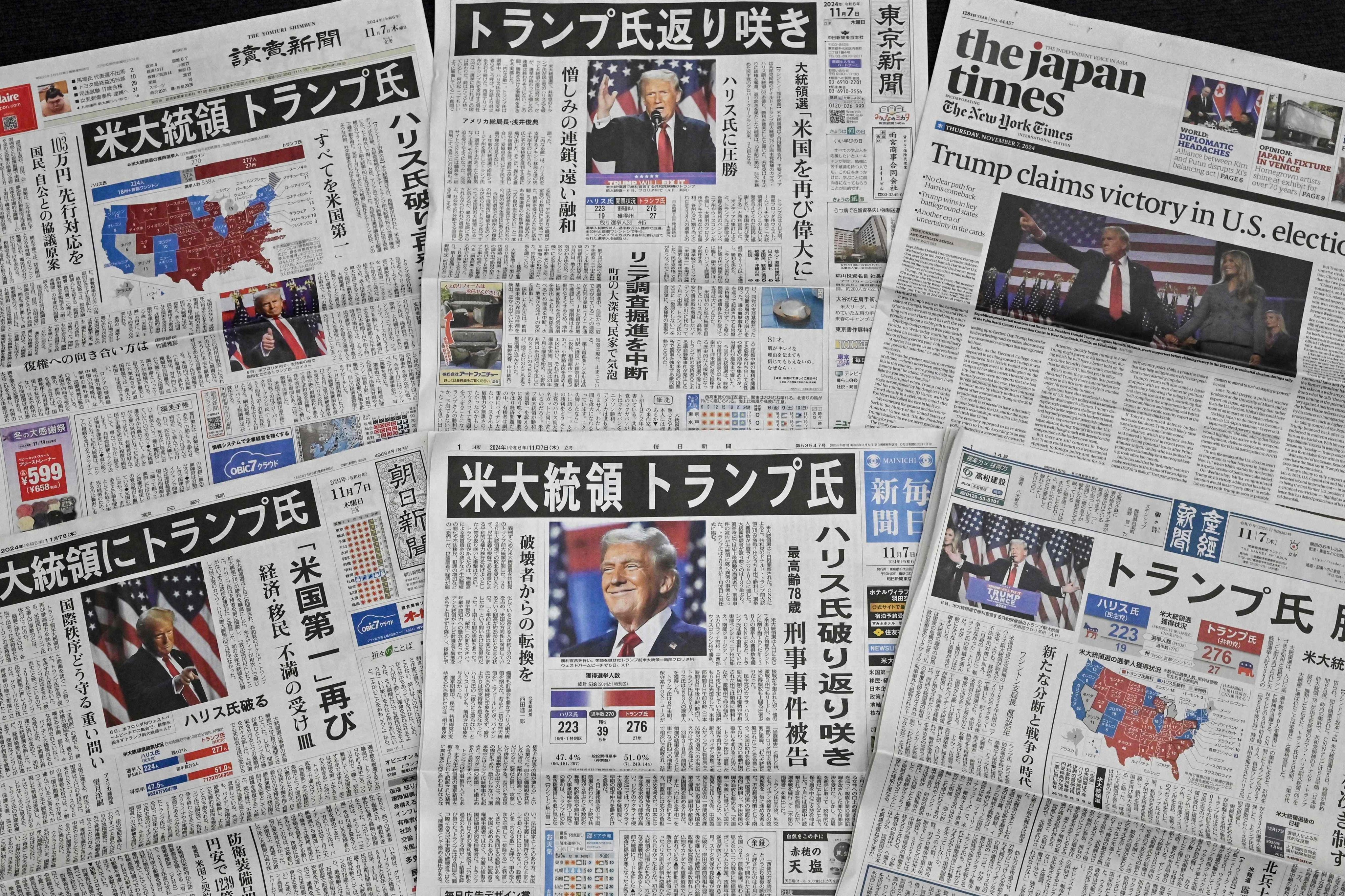 Japan ranked 66th out of 180 countries and regions for press freedom in the annual Reporters Without Borders survey. Photo: AFP