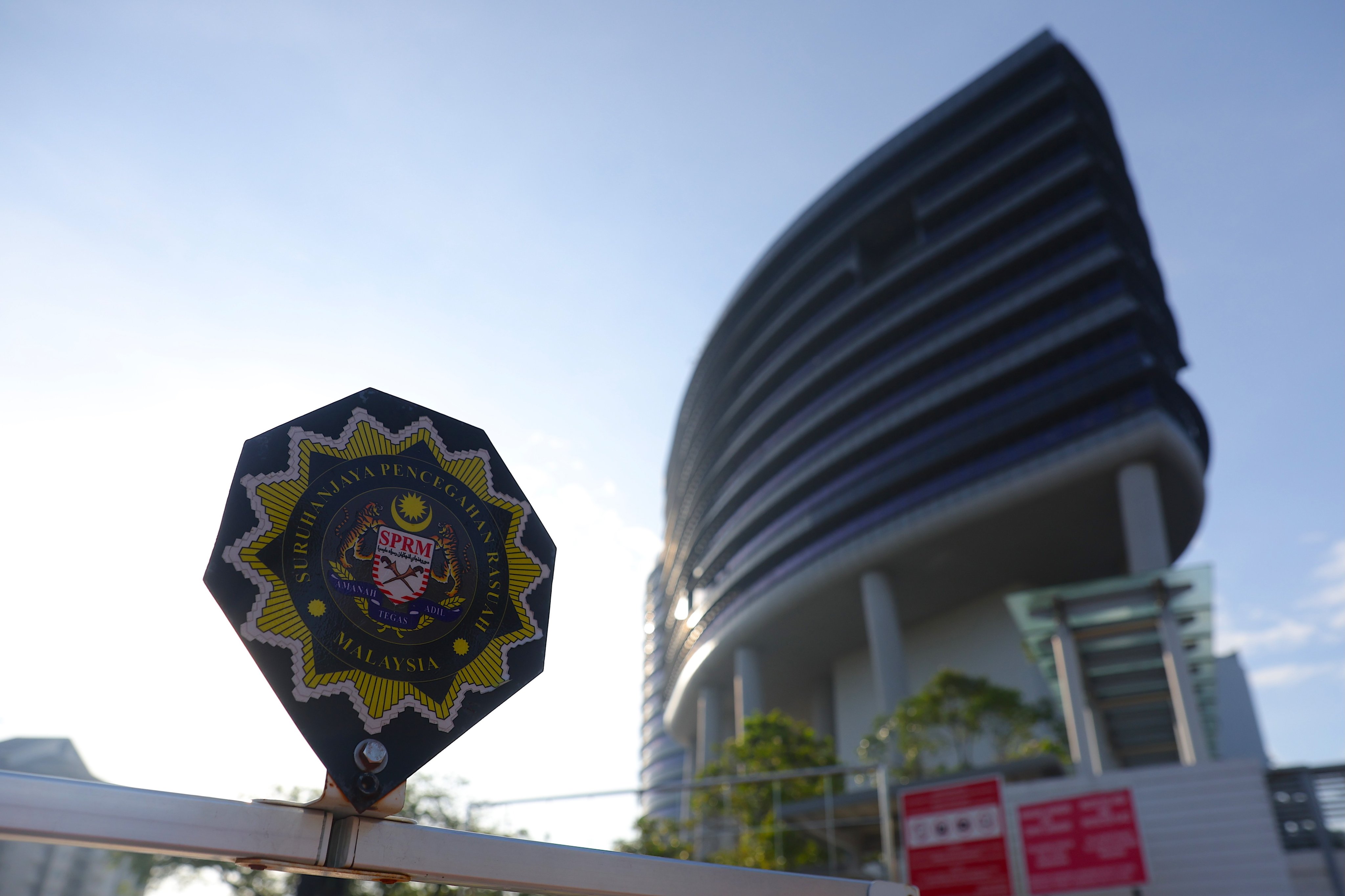 A general view of the Malaysia Anti-Corruption Commission building in Putrajaya. Photo: EPA-EFE