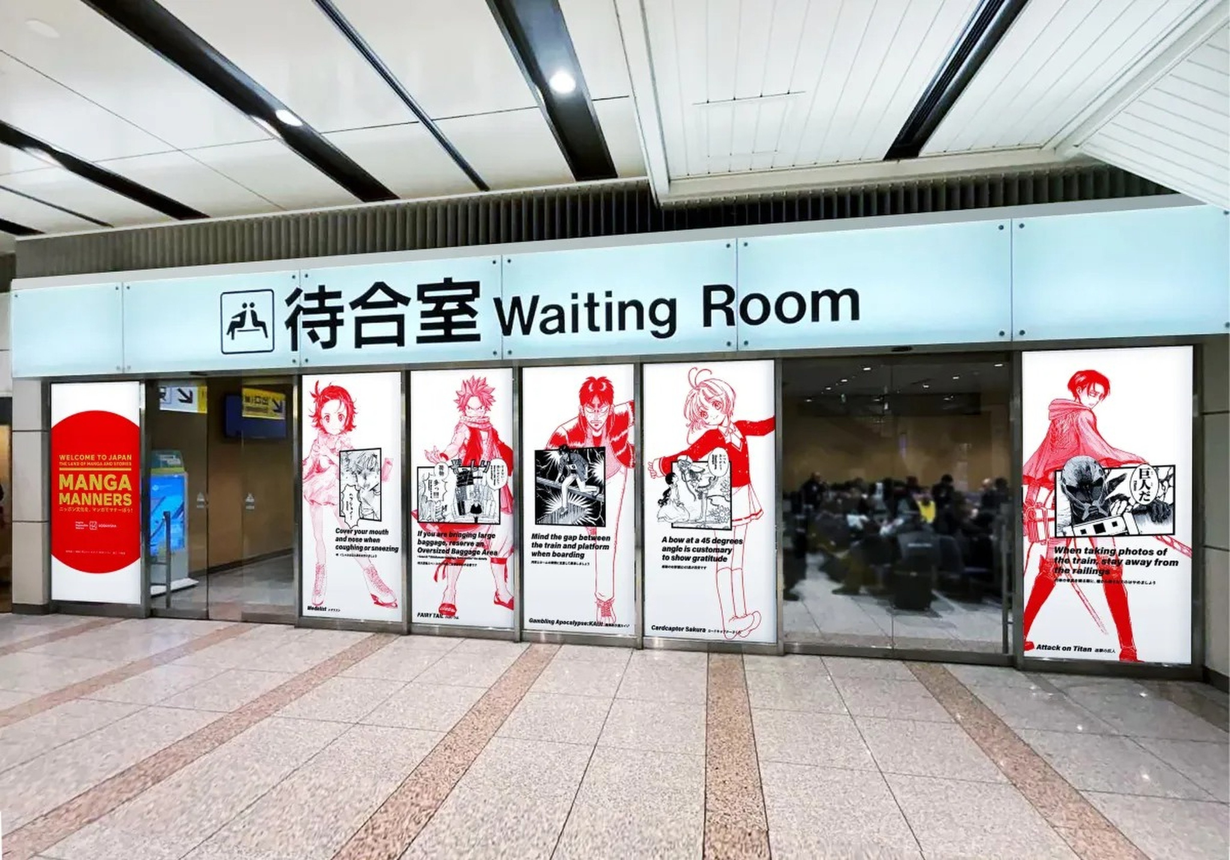 Manga icons are being used to teach etiquette to foreign tourists. Photo: Central Japan Railway Company