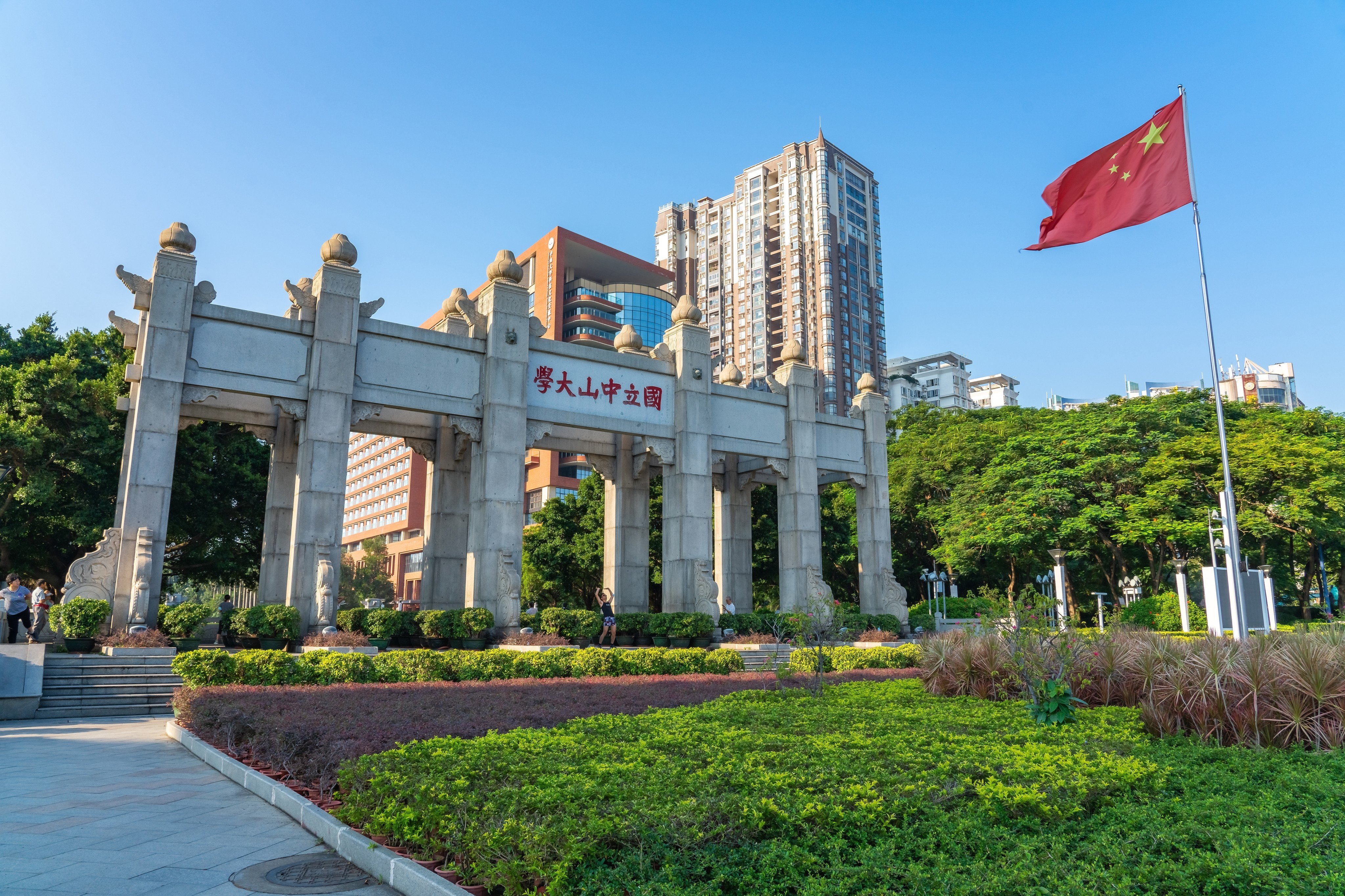 Leading biomechanics scientist Lin Shaozhen has taken a full-time position as a professor and doctoral supervisor at Sun Yat-sen University in Guangzhou in China’s Guangdong province. Photo: Shutterstock
