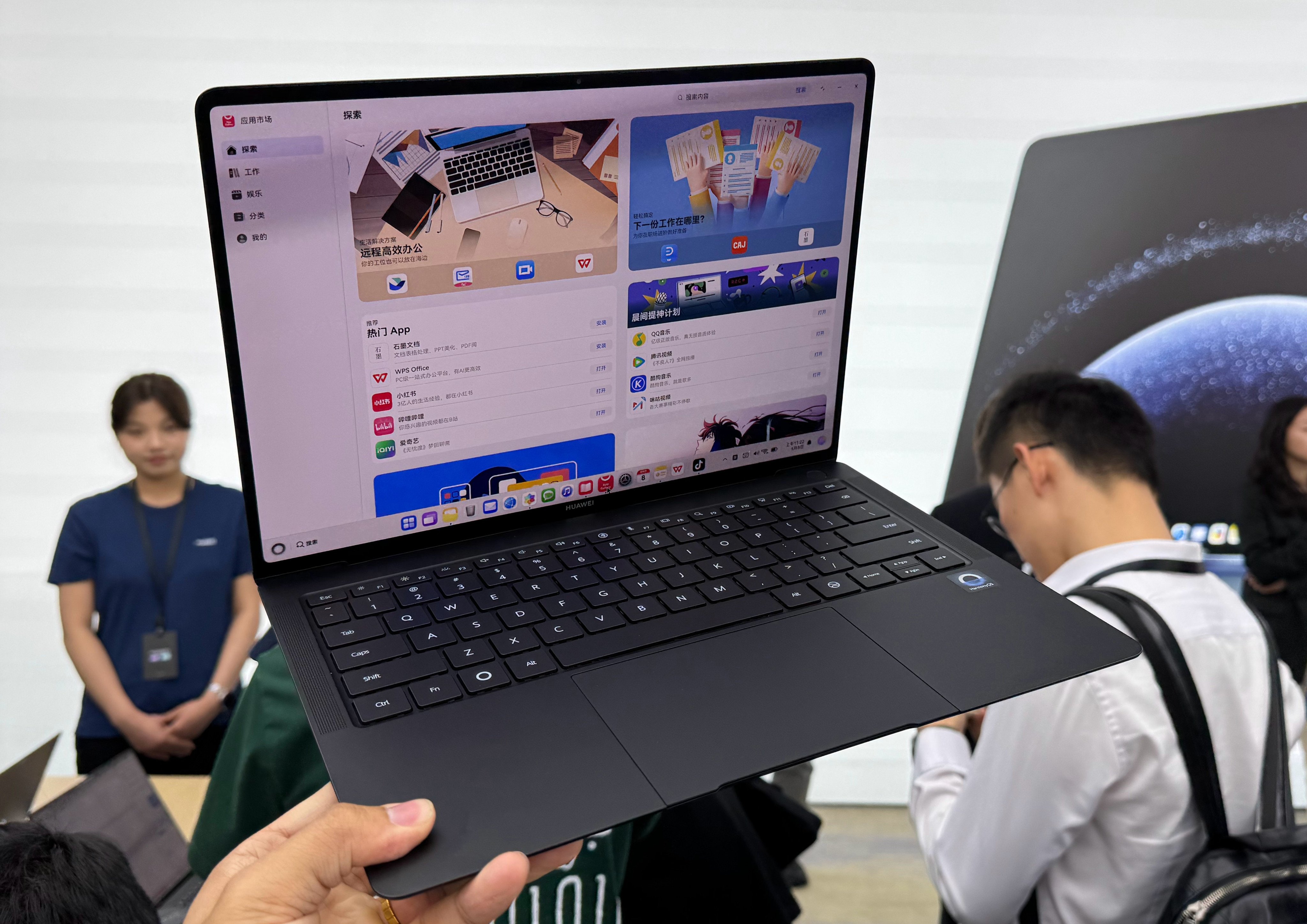 Huawei’s first laptop running on HarmonyOS, its self-developed operating system. Photo: Weibo/钢炮同学啊