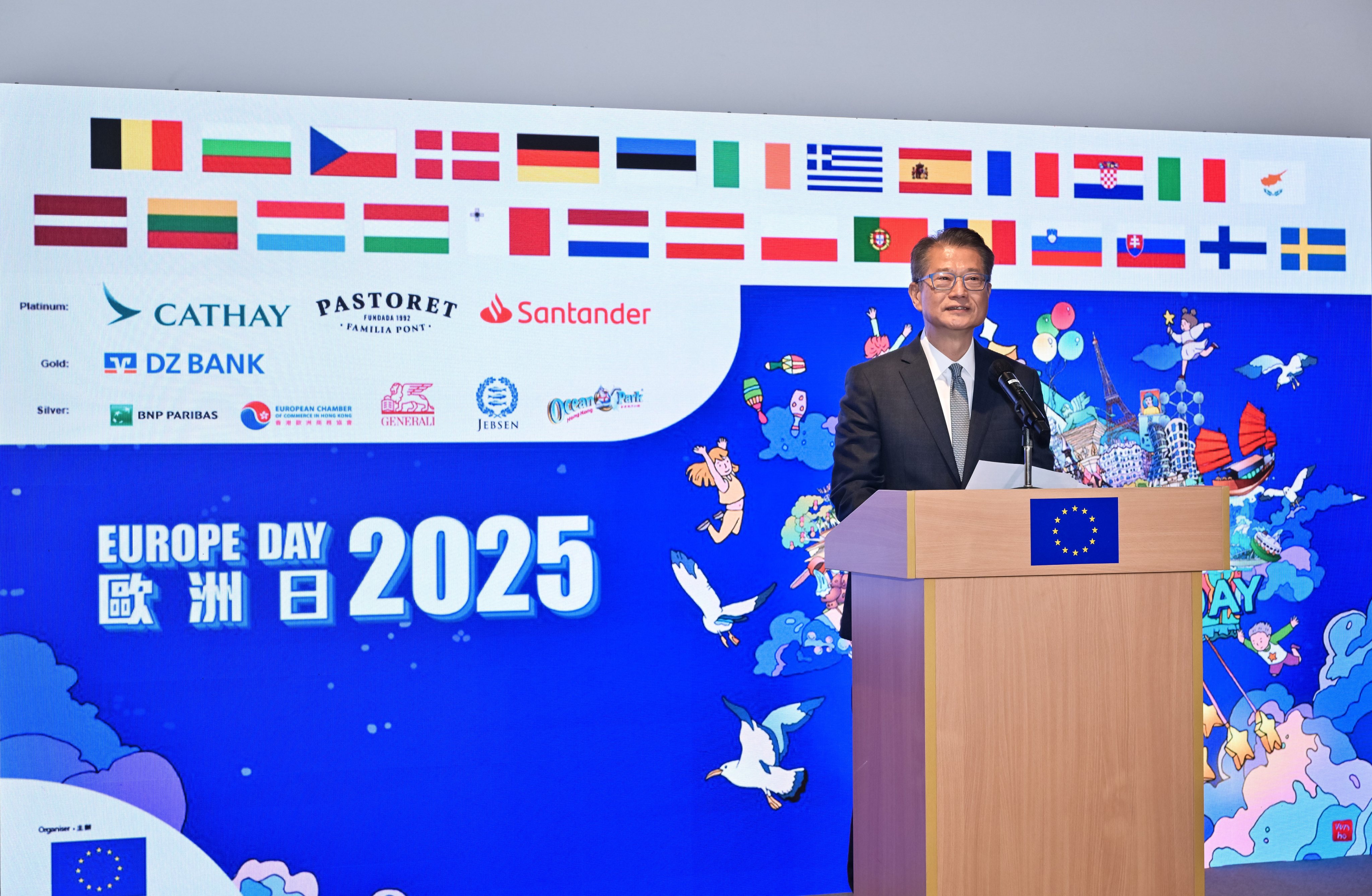 Finance chief Paul Chan has said that opportunities for cooperation between the EU and Hong Kong were “long-term and far-reaching”. Photo: Handout