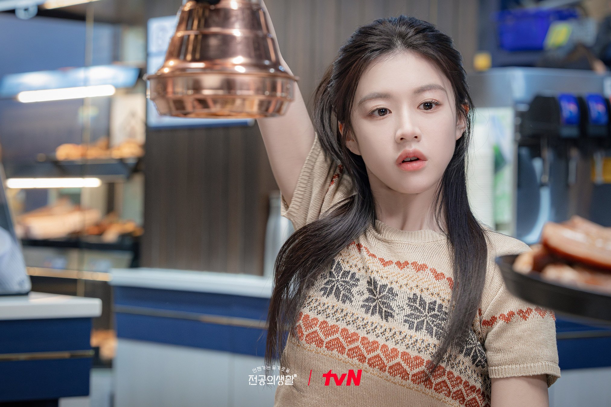 Go Youn-jung as doctor Oh Yi-young in a still from Resident Playbook. The Hospital Playlist spin-off struggles to compel fans of the original. Photo: Online