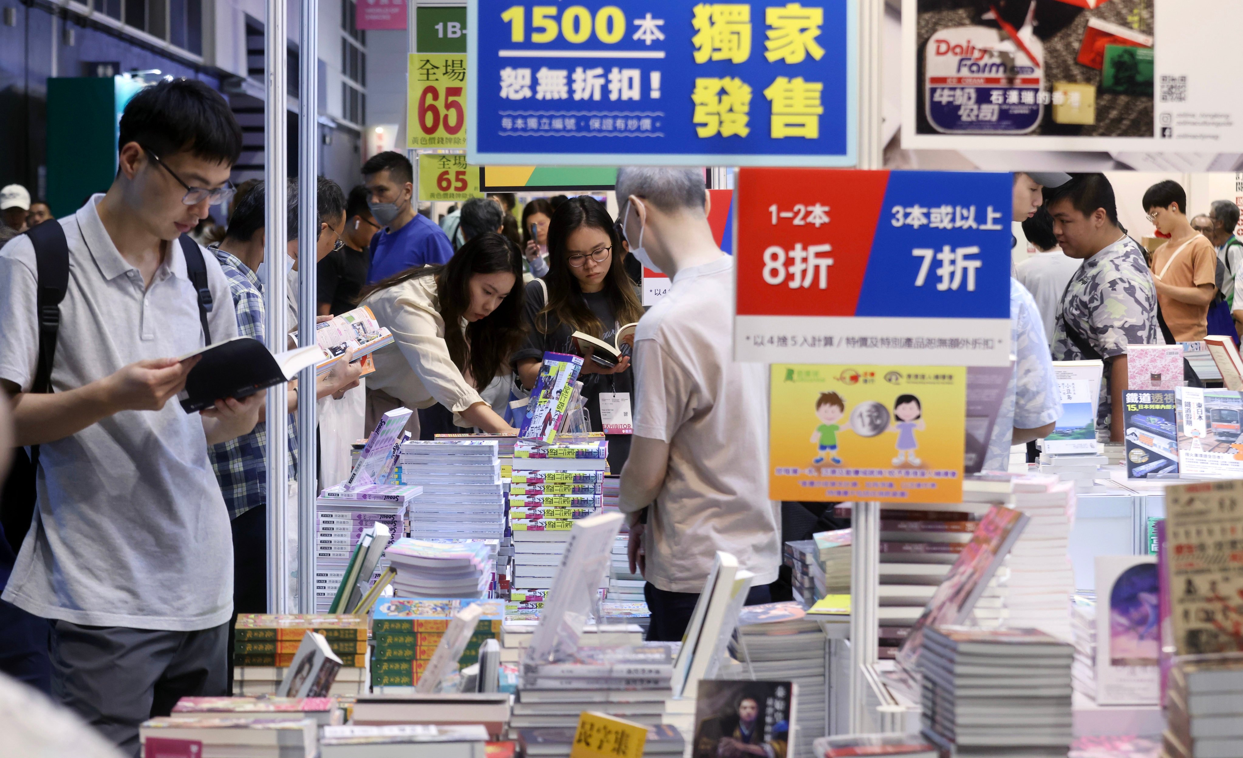 The annual Hong Kong Book Fair is held at the Convention and Exhibition Centre in Wan Chai in July. Photo: Jonathan Wong