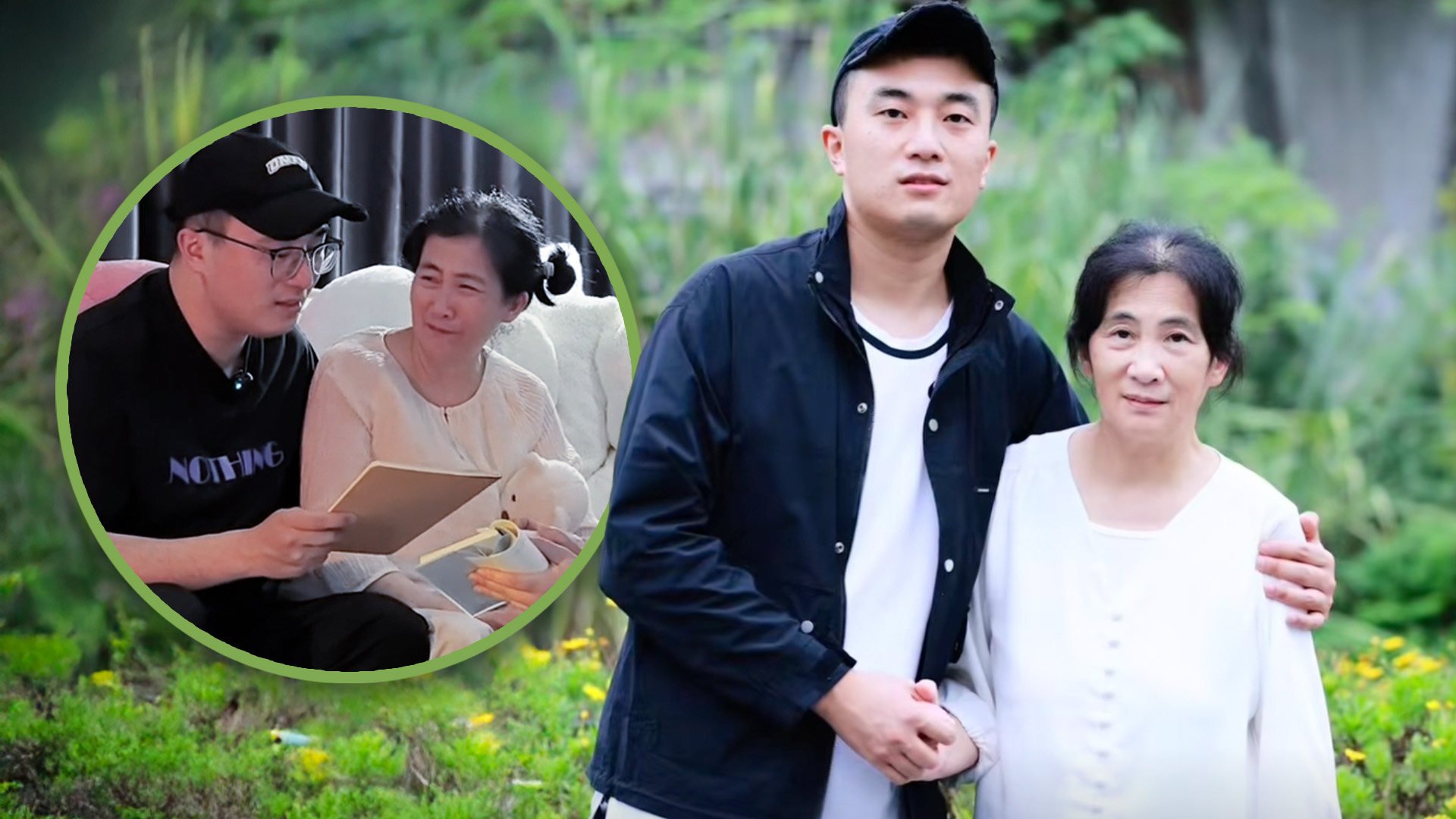 A 32-year-old man in China has quit his job to care full-time for his dementia-suffering mother, whose illness has left her with the mental age of a two-year-old. Photo: SCMP composite/Douyin