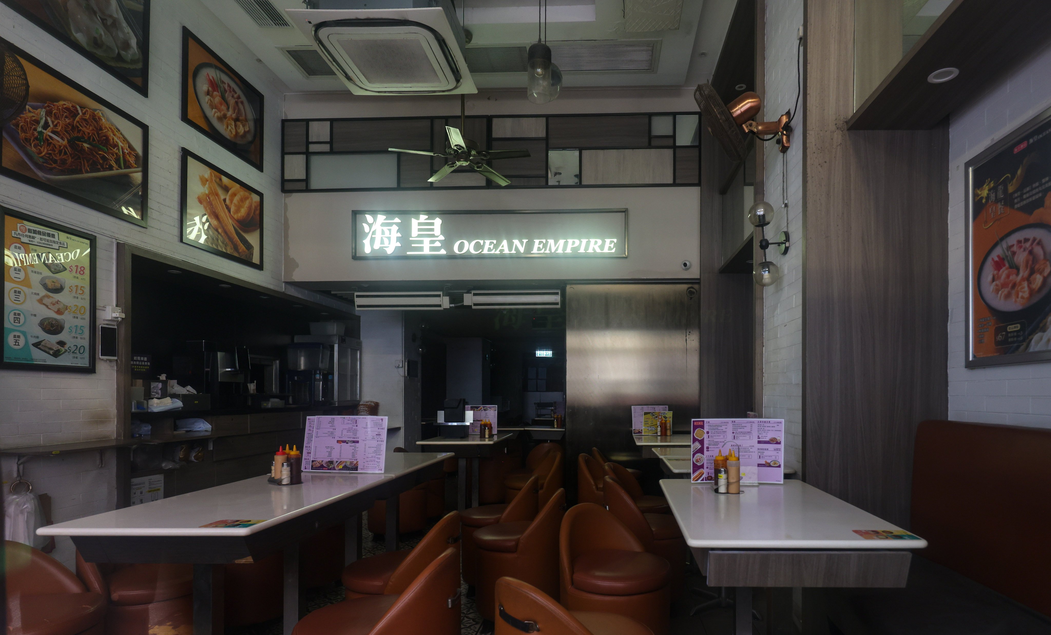 Ocean Empire closed all its outlets. Photo: Jelly Tse