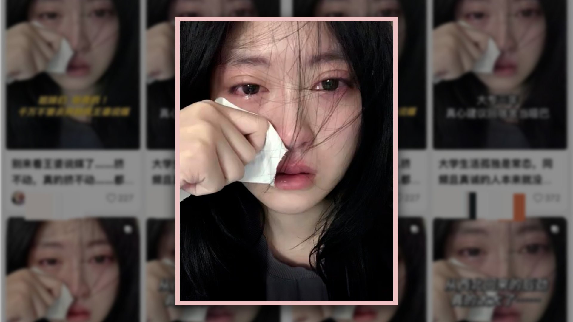 A young Chinese woman whose crying photograph was stolen and is being used on pornographic websites and in advertisements for sex products is battling to restore her reputation. Photo: SCMP composite/Weibo/Jimu