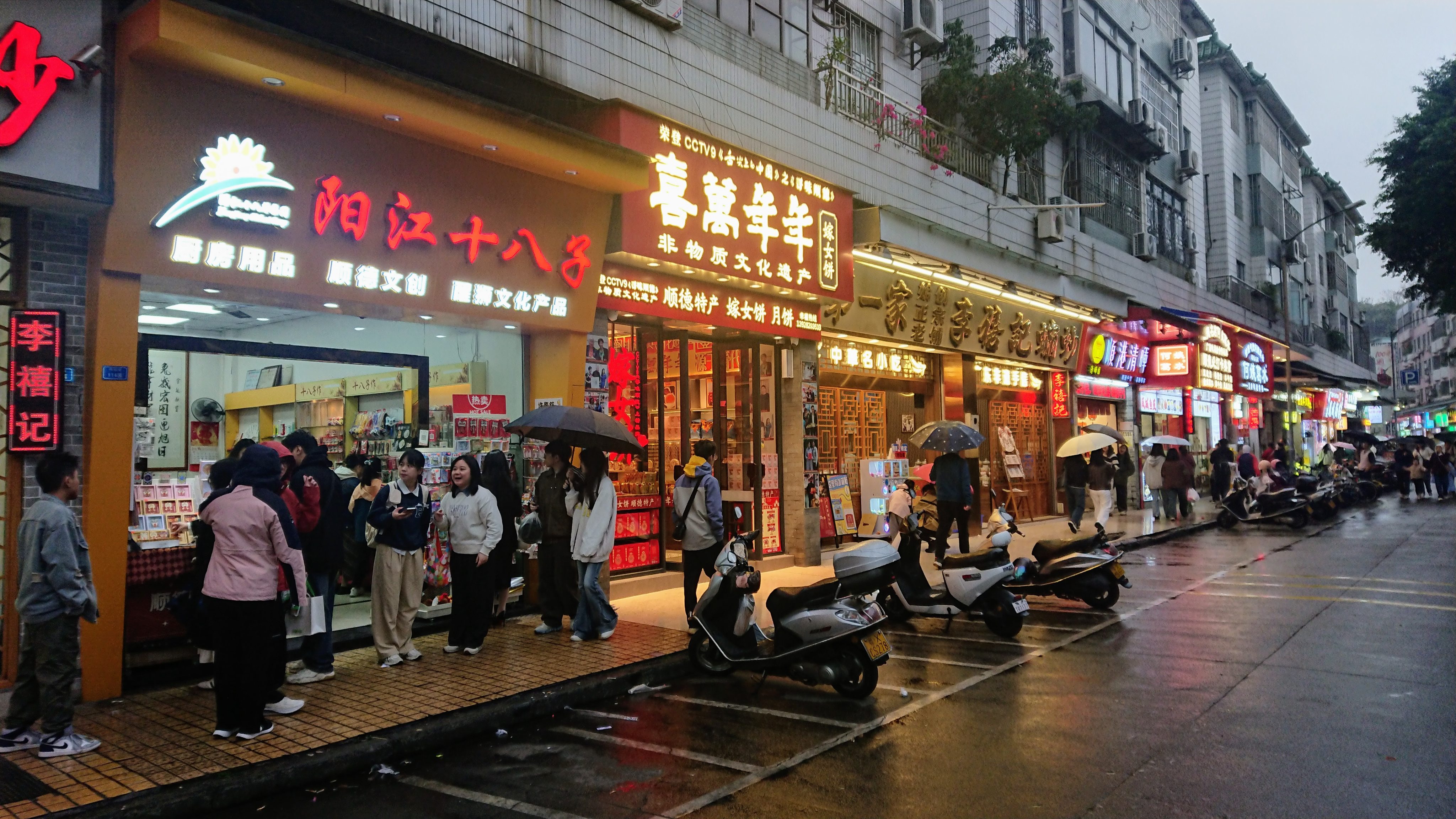 Explore Shunde, a Unesco City of Gastronomy, famed for its Cantonese cuisine, lush landscapes and unique woad sprouts. Photo: Handout