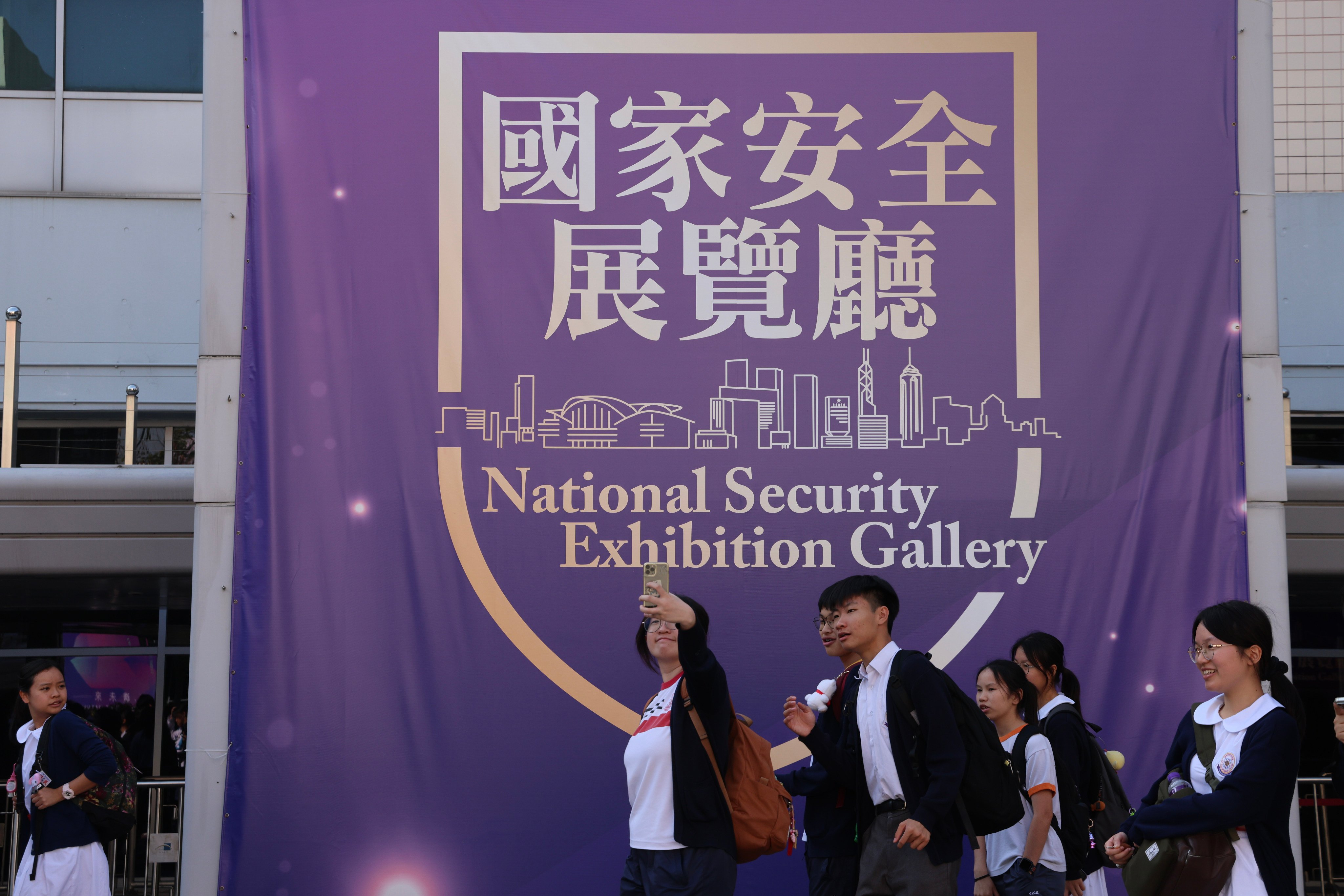 A national security exhibition banner hangs outside the Museum of History in Tsim Sha Tsui. Photo: Jelly Tse