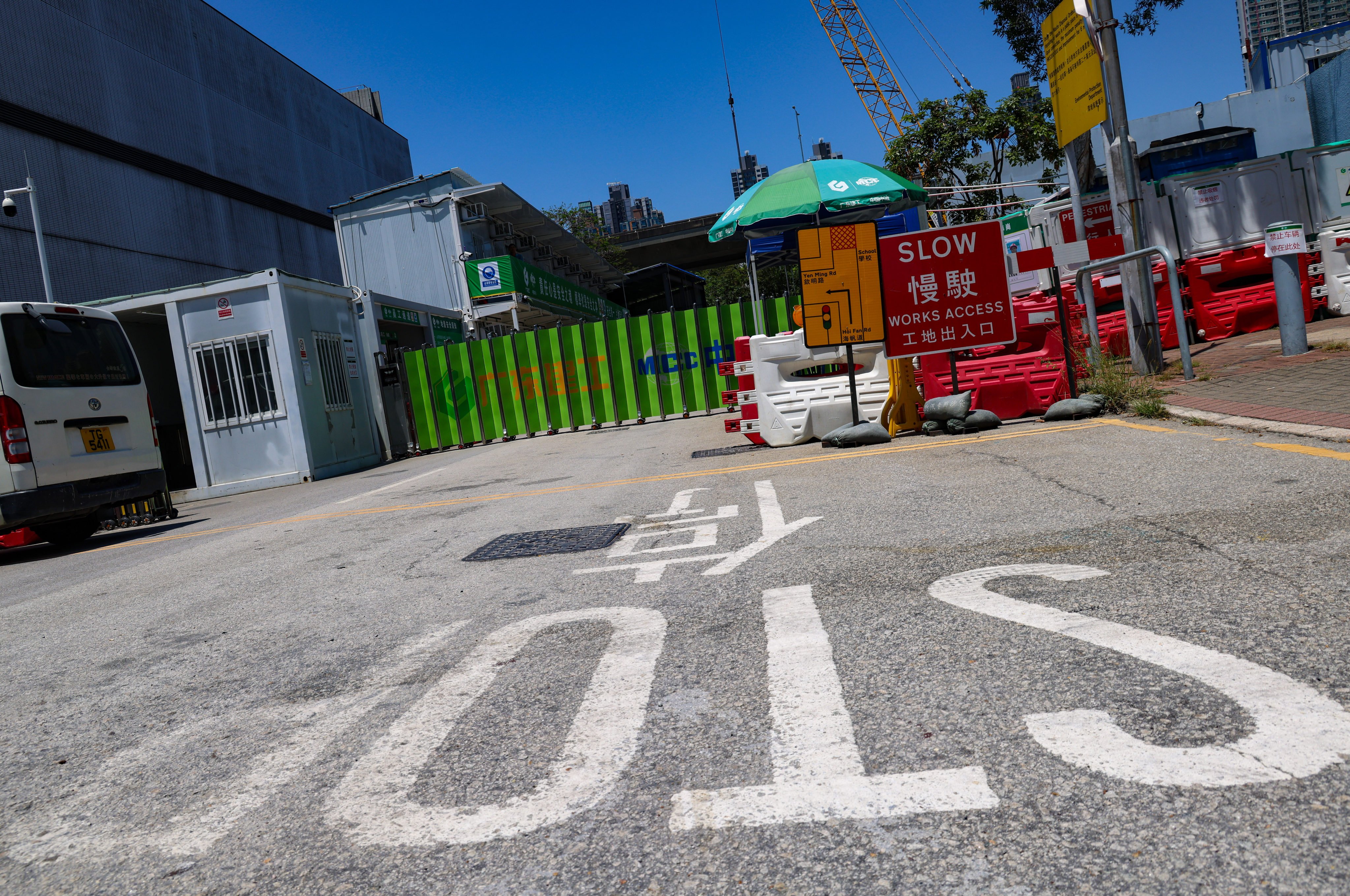 The Office for Safeguarding National Security is under construction. Photo: Jelly Tse