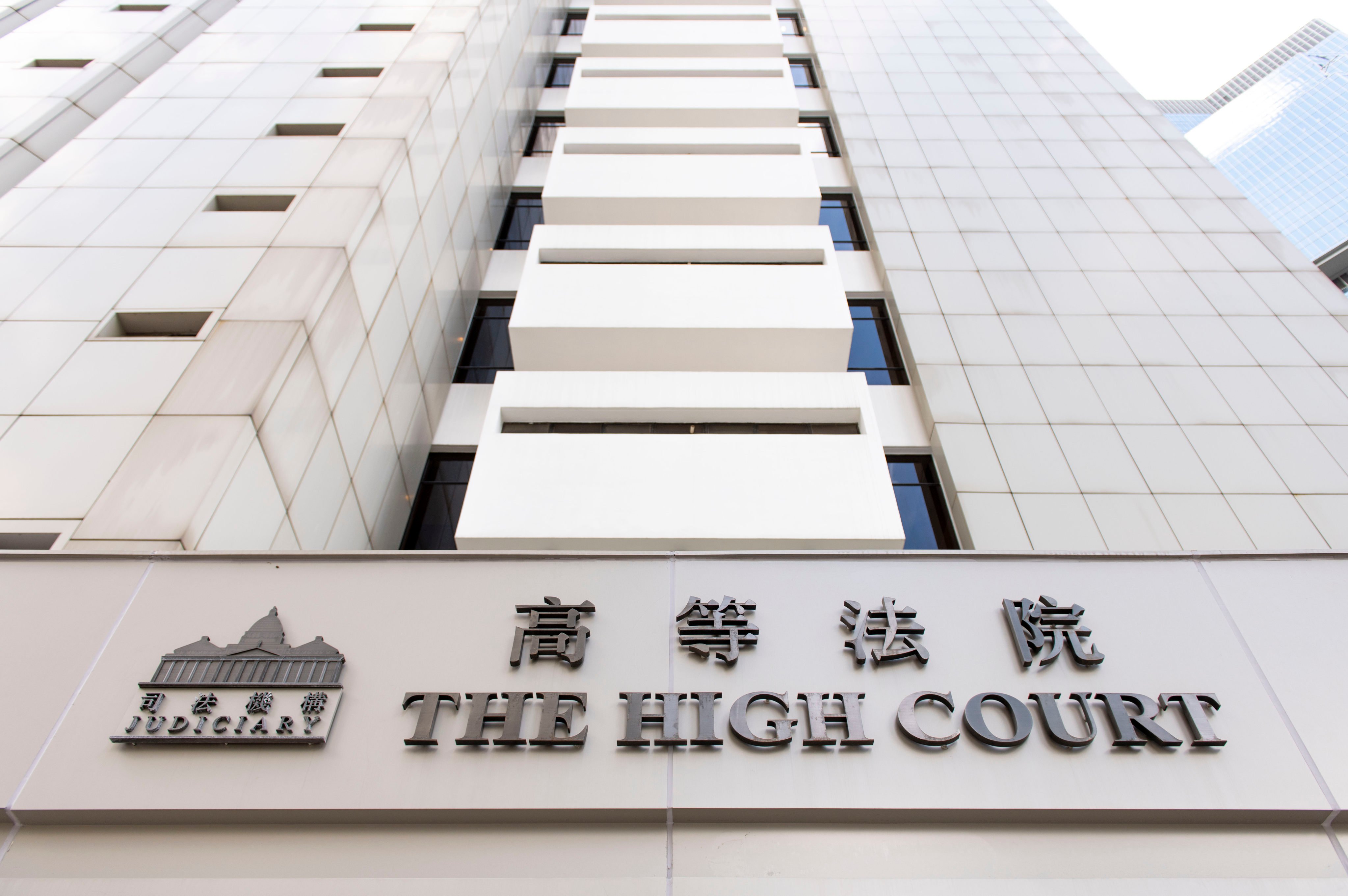 Parents Imran Hossain and Farzana Akter have appeared in the High Court over the death of their newborn, Iyman Hossain. Photo: Warton Li