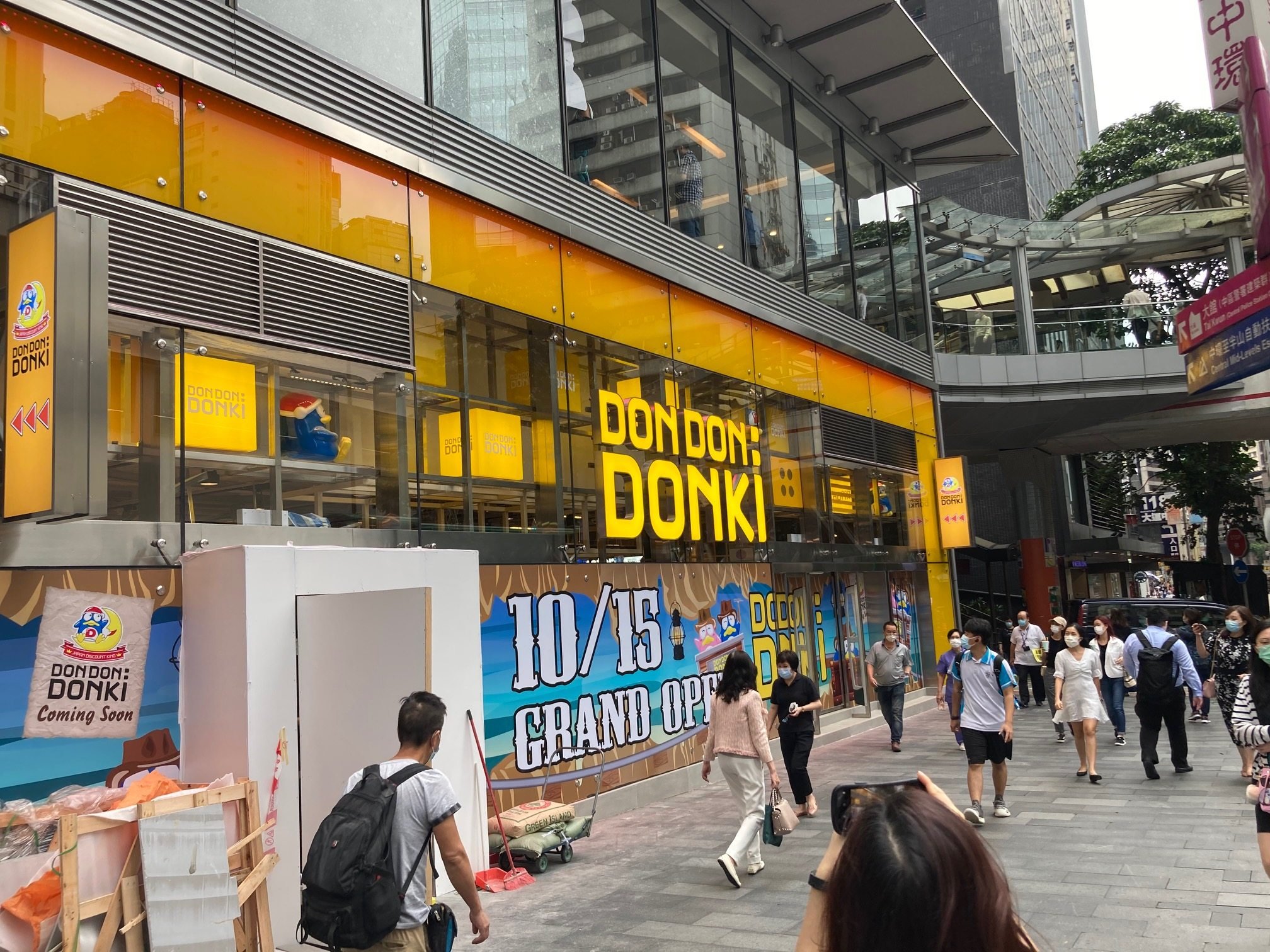 Don Don Donki in Central. Photo: Neil Newman