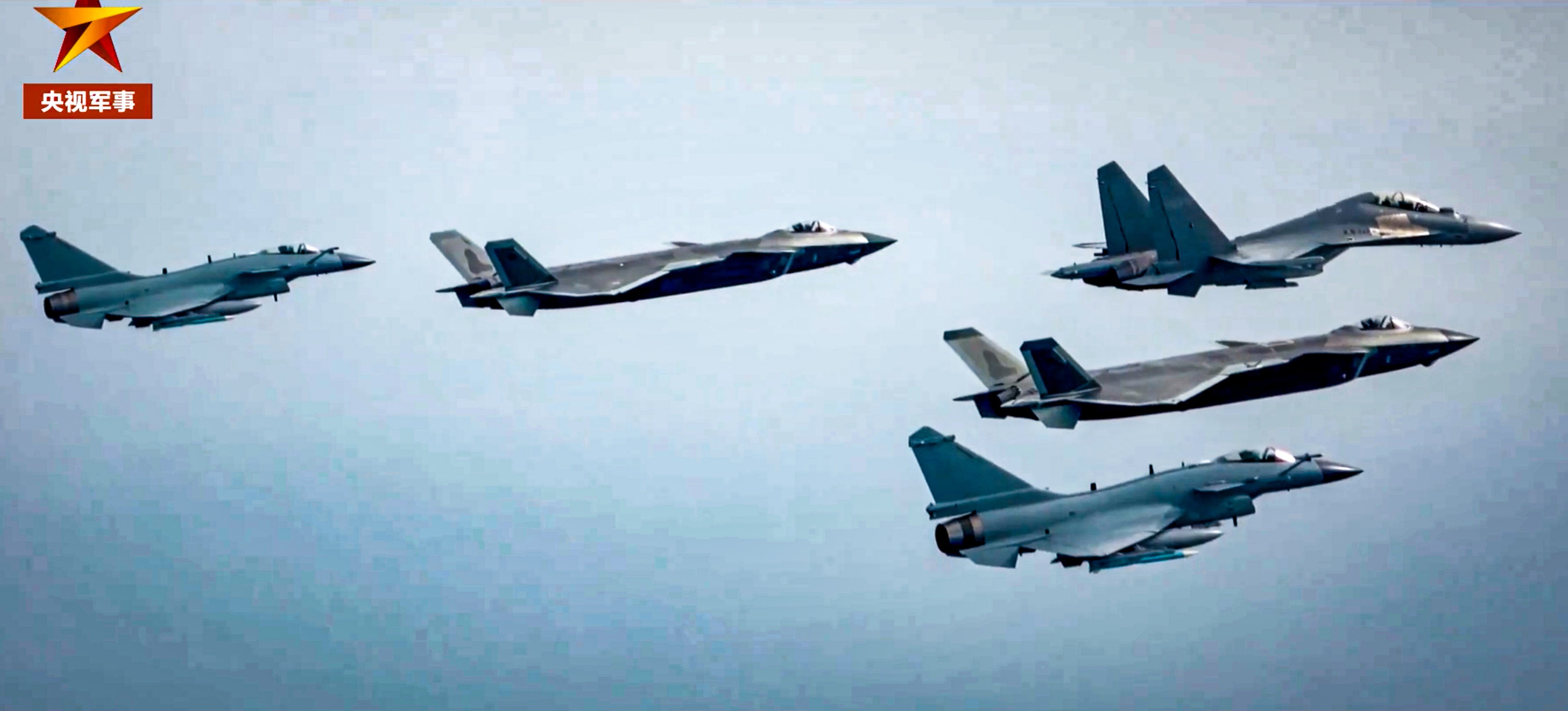 Fighter aircraft are seen in a still from a PLA video last year. Various PLA sorties around Taiwan were detected over the past few days, many of which crossed the median line in the Taiwan Strait, according to Taipei. Photo: CCTV