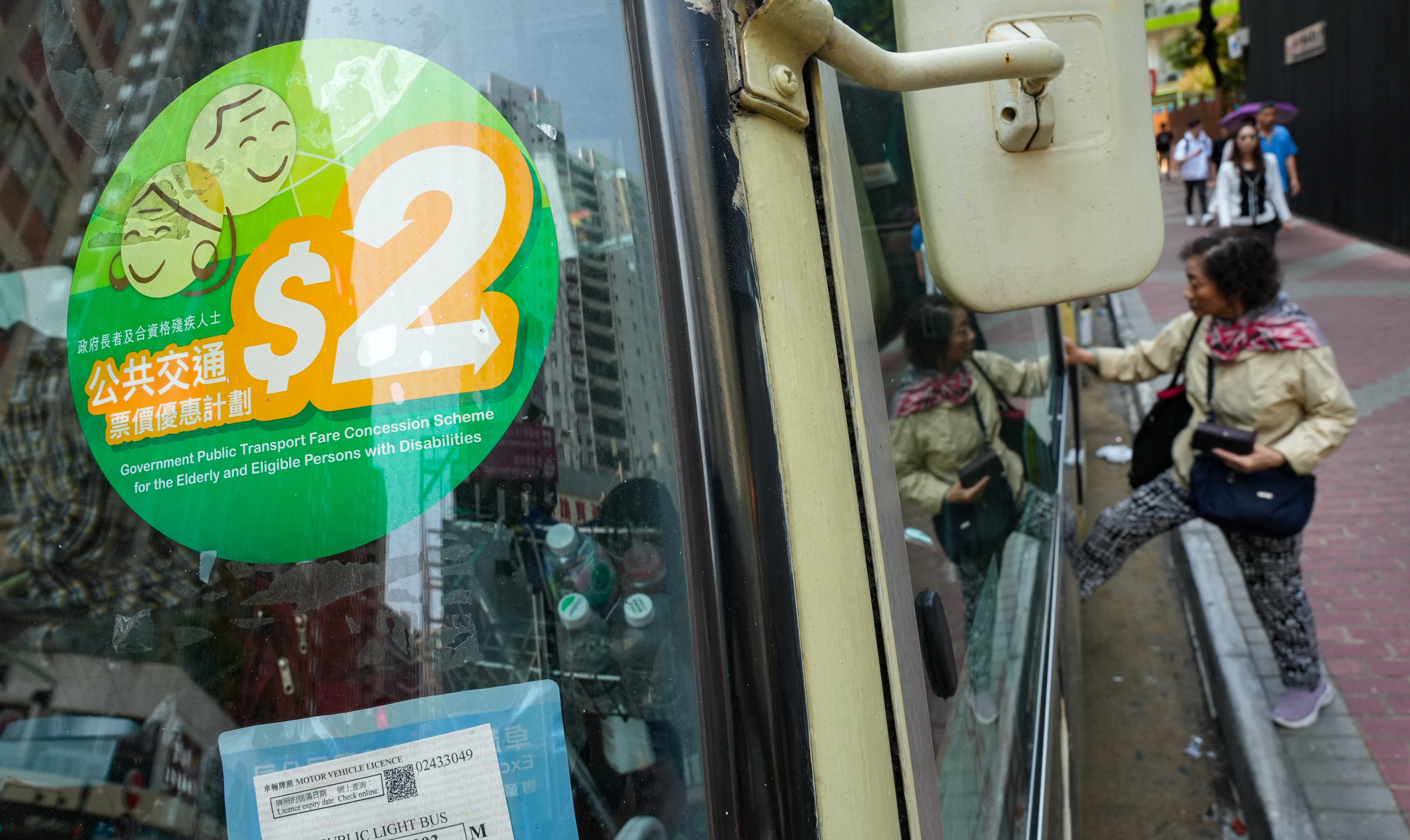 Between August 2024 and April of this year, there have been a total of 280 cases of abuse of the scheme, an average of eight per week, down from the 9,624 cases recorded between June 25, 2023 and August a year later. Photo: Sam Tsang