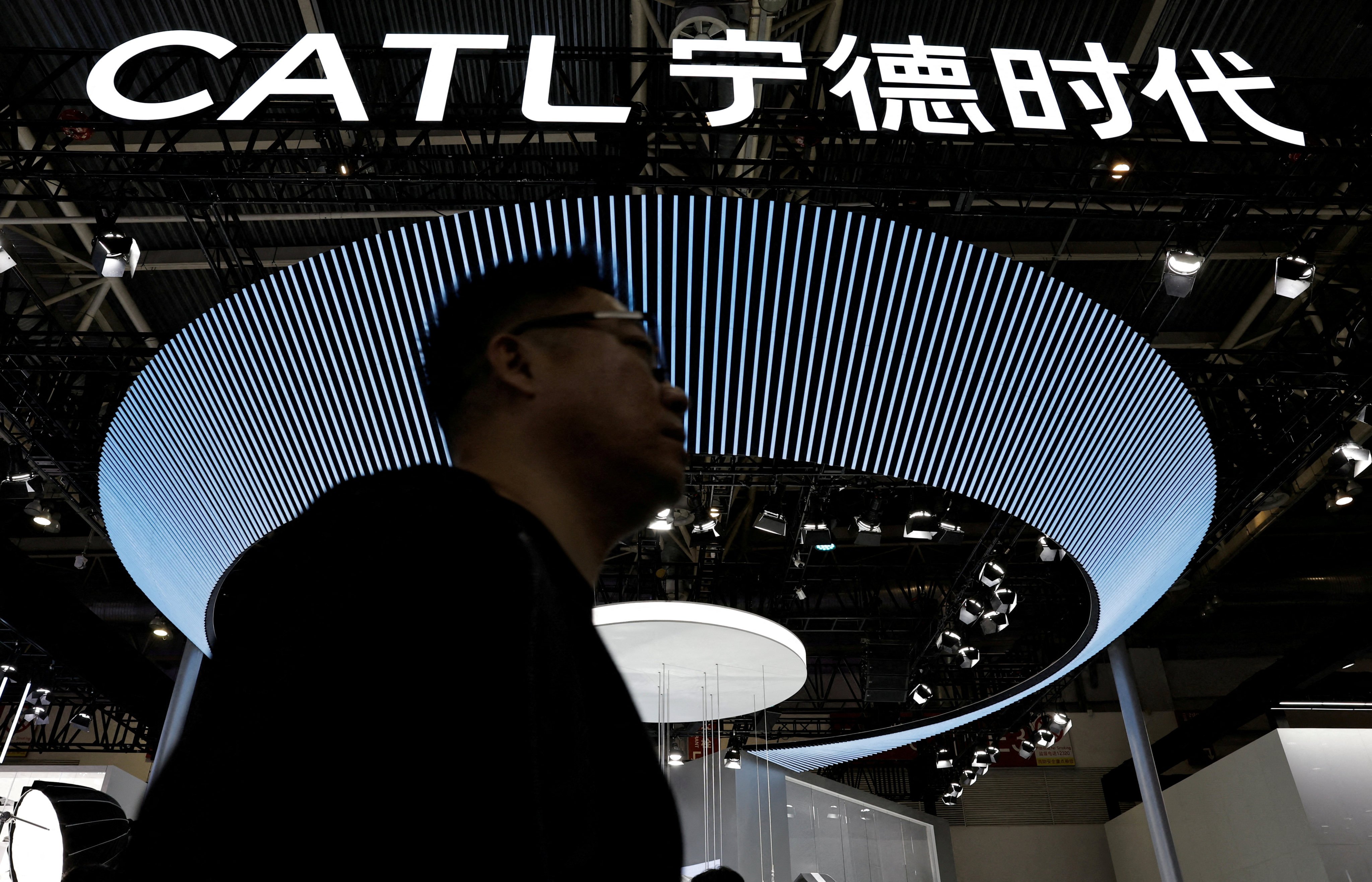 CATL is expected to raise HK$35.66 billion from the sale of 135.6 million shares at HK$263 apiece. Photo: Reuters