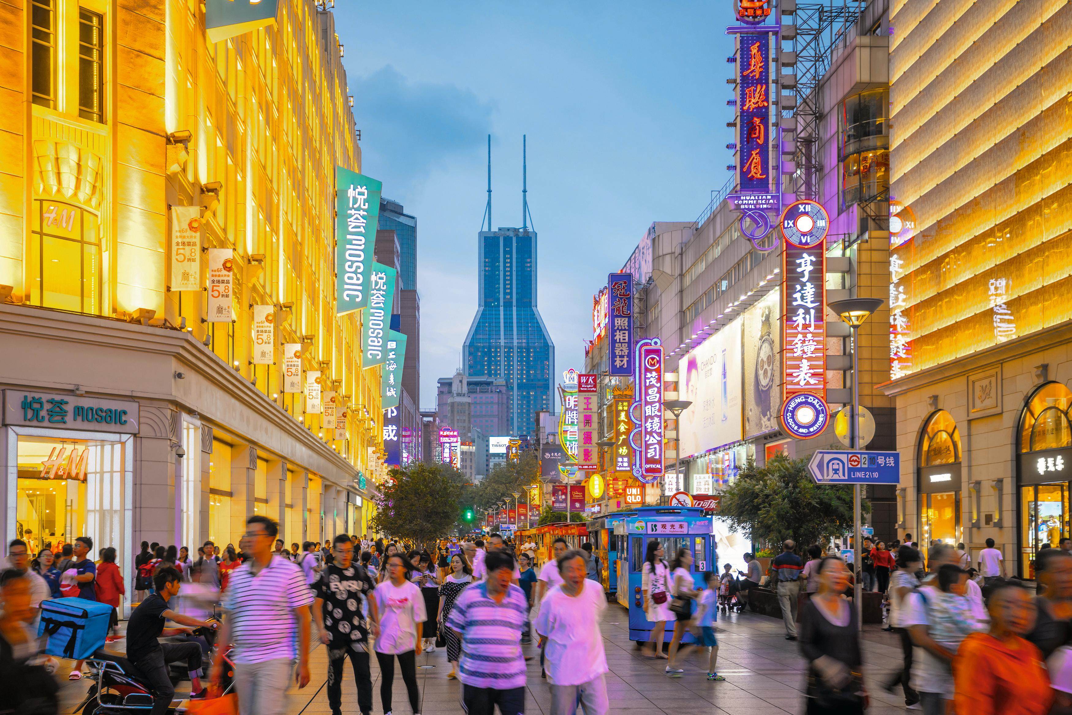 China is focusing on driving through reforms to boost its domestic market amid the trade war. Photo: Shutterstock