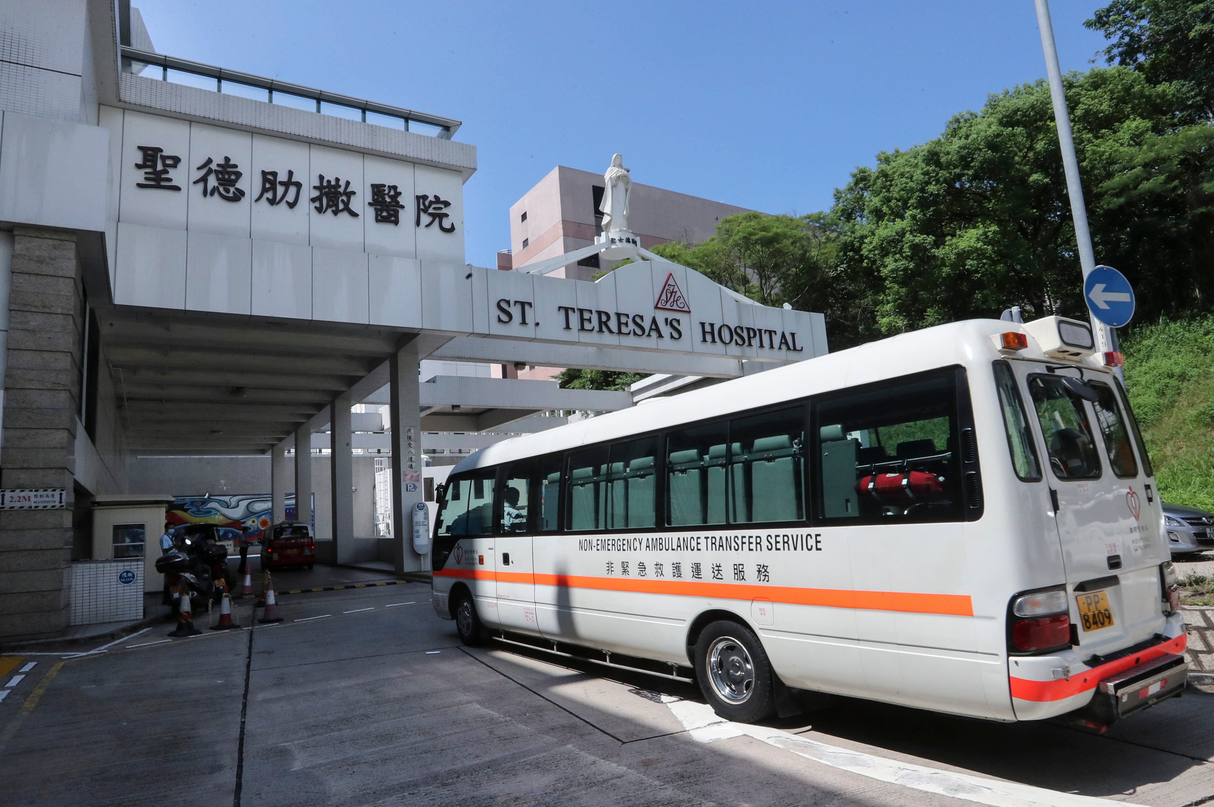 Exterior view of privately run St Teresa’s Hospital in Kowloon City. Photo: Edward Wong