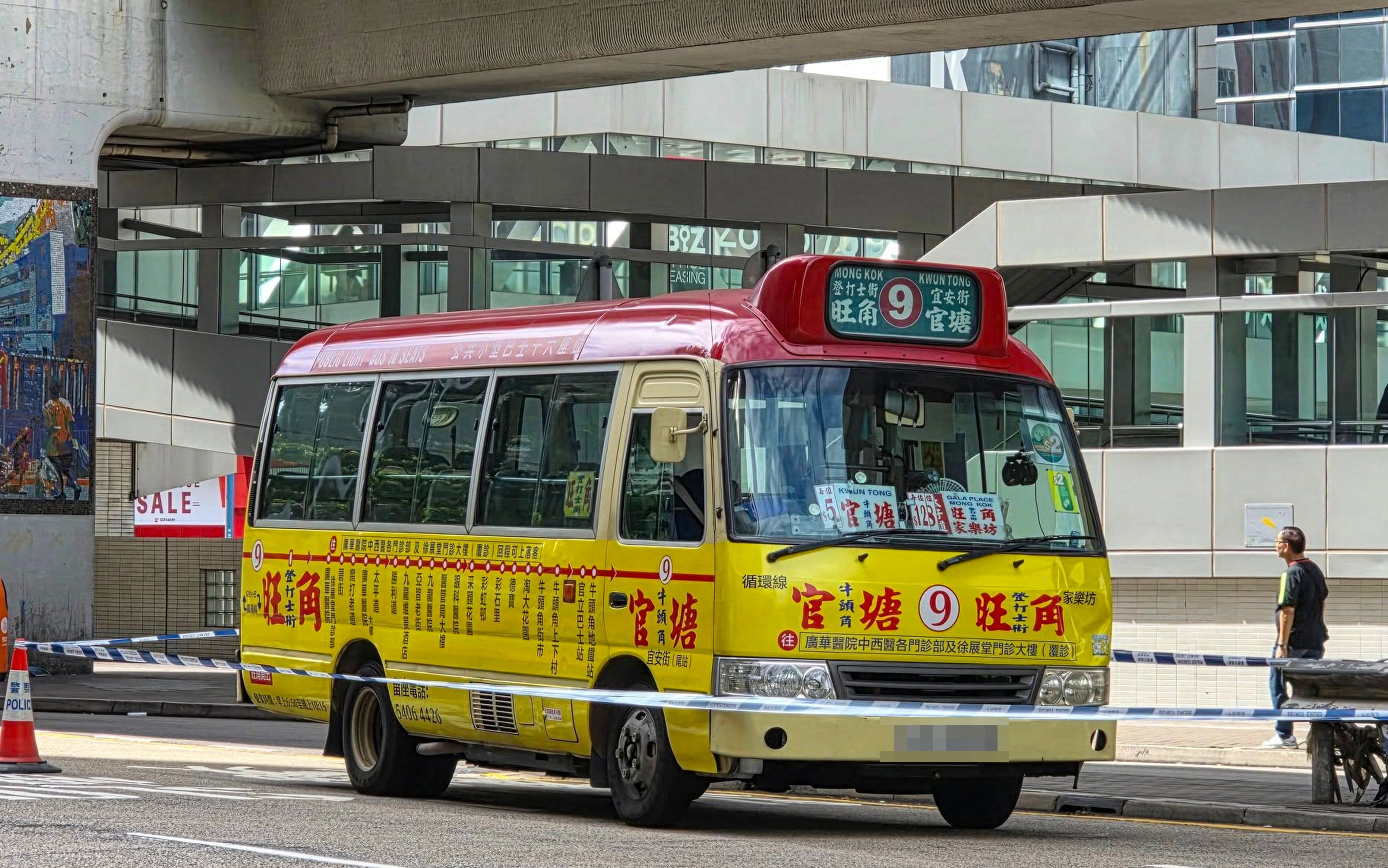 A minibus driver has been arrested on suspicion of dangerous driving causing death and taken to Sau Mau Ping Police Station for investigation. Photo: Handout
